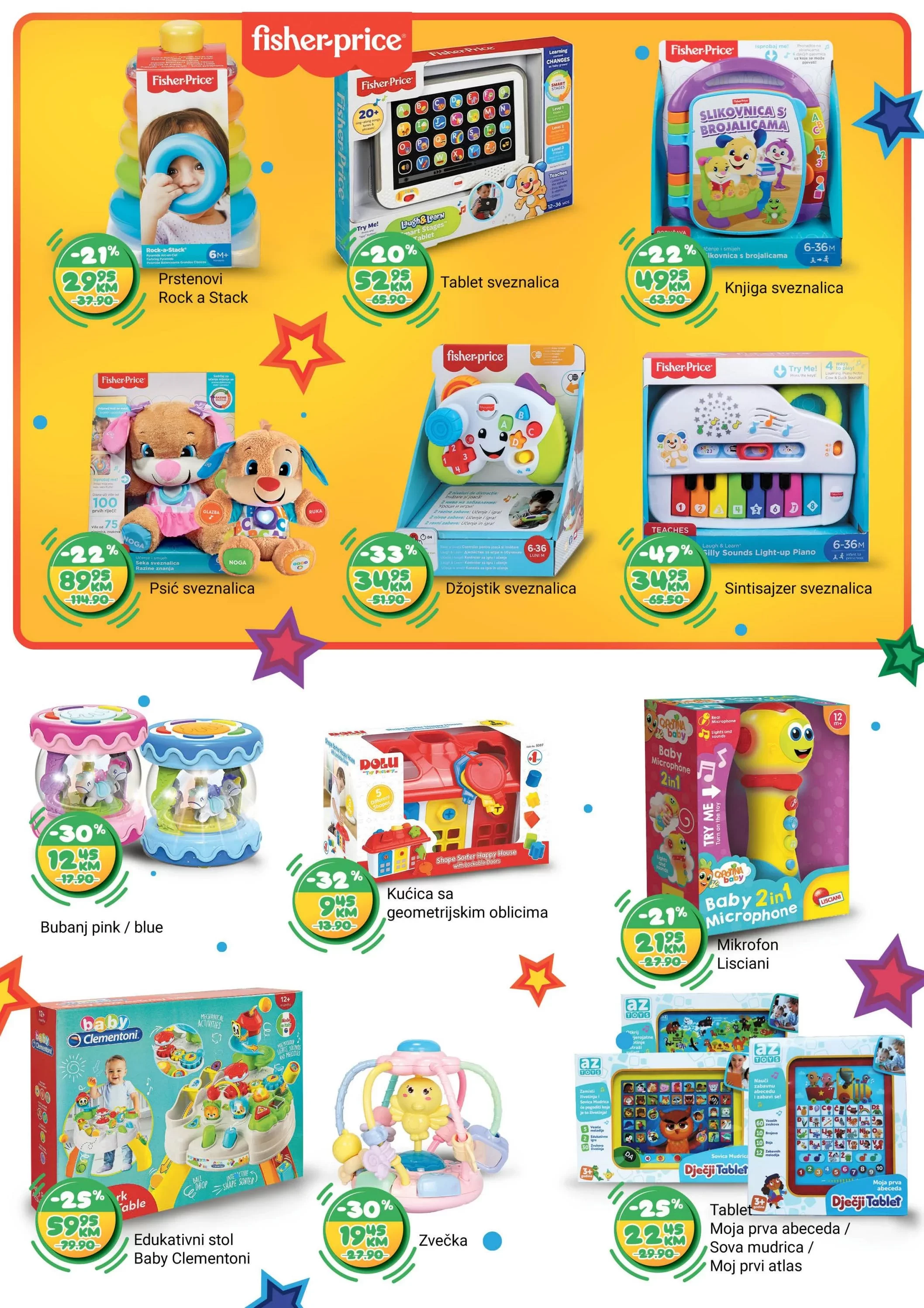 Bingo katalog "Dječiji svijet " 23.11.2023 - 14.1.2024.