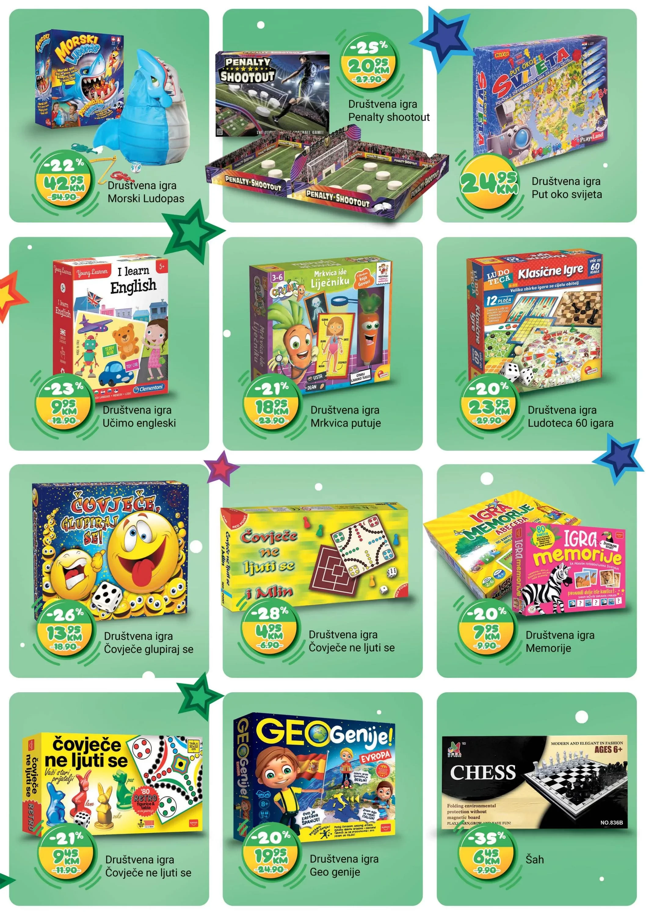 Bingo katalog "Dječiji svijet " 23.11.2023 - 14.1.2024.