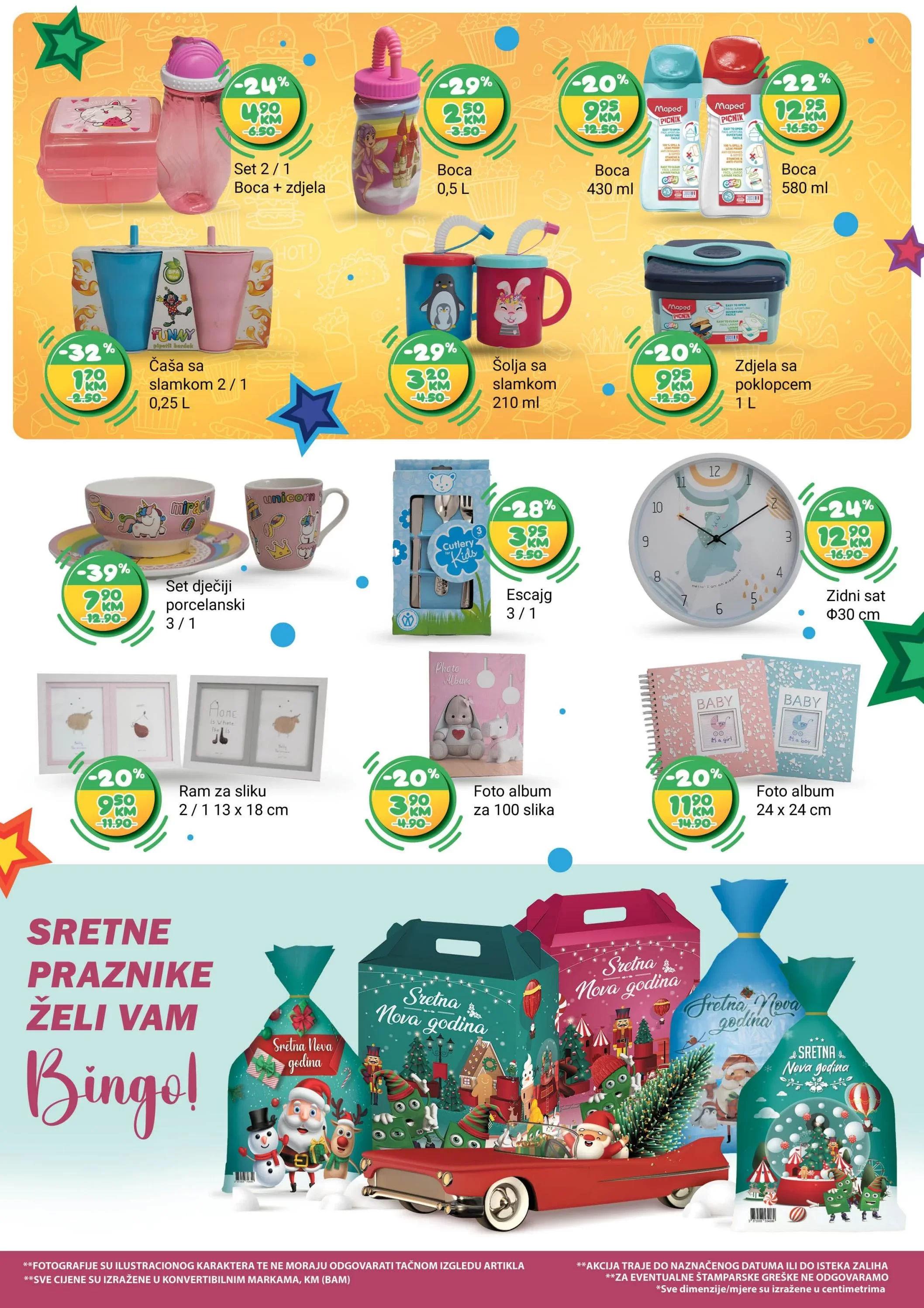 Bingo katalog "Dječiji svijet " 23.11.2023 - 14.1.2024.