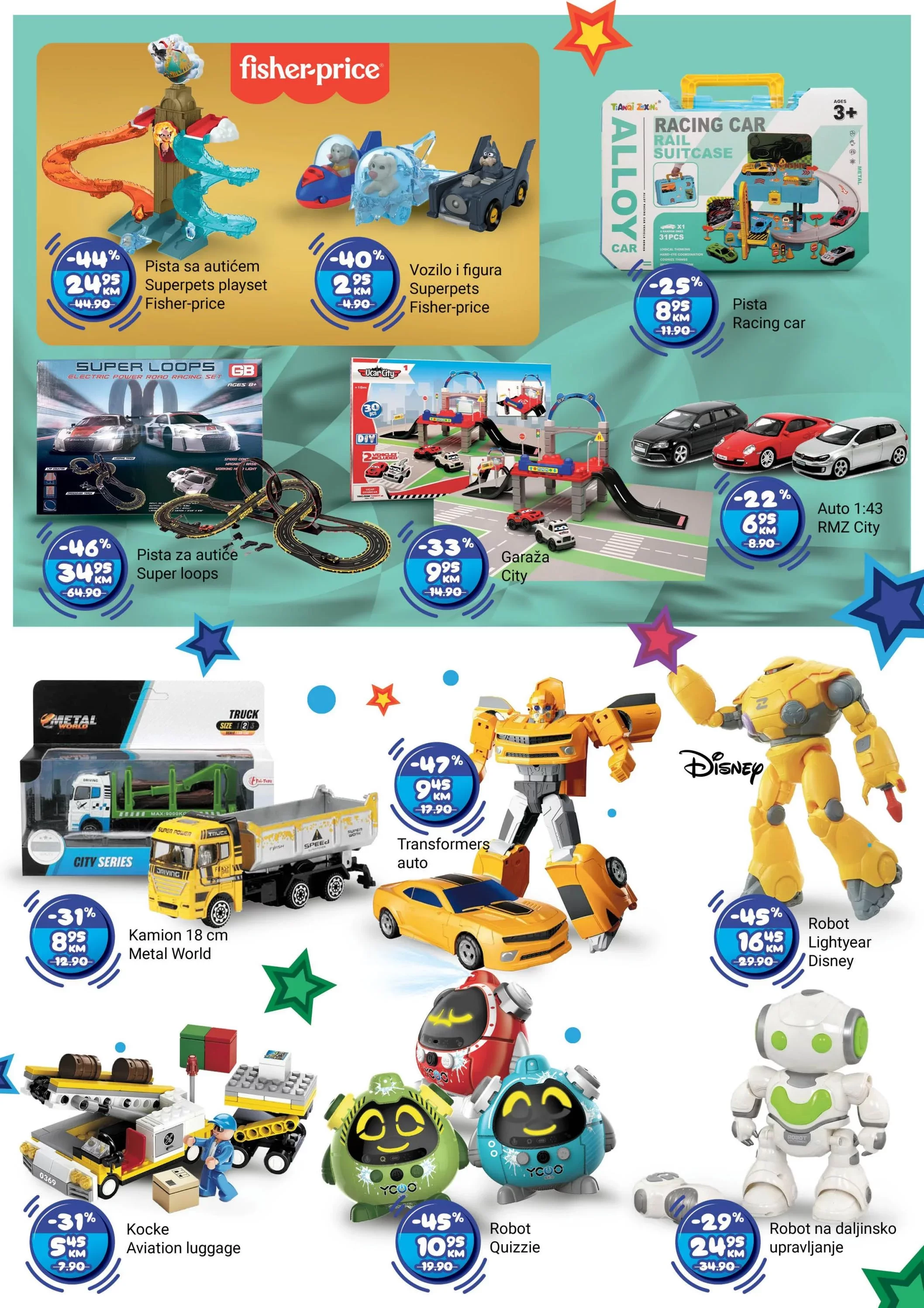 Bingo katalog "Dječiji svijet " 23.11.2023 - 14.1.2024.