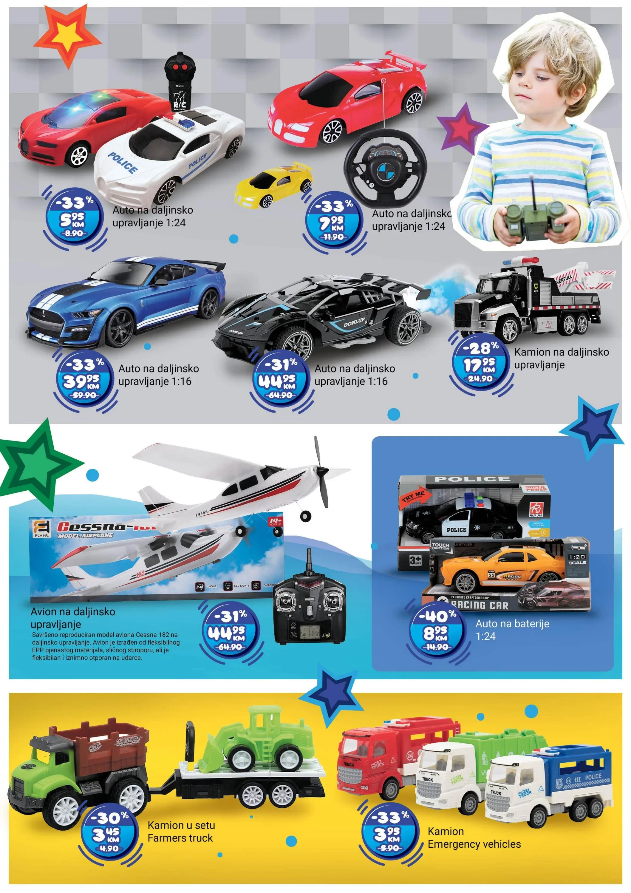 Bingo katalog "Dječiji svijet " 23.11.2023 - 14.1.2024.