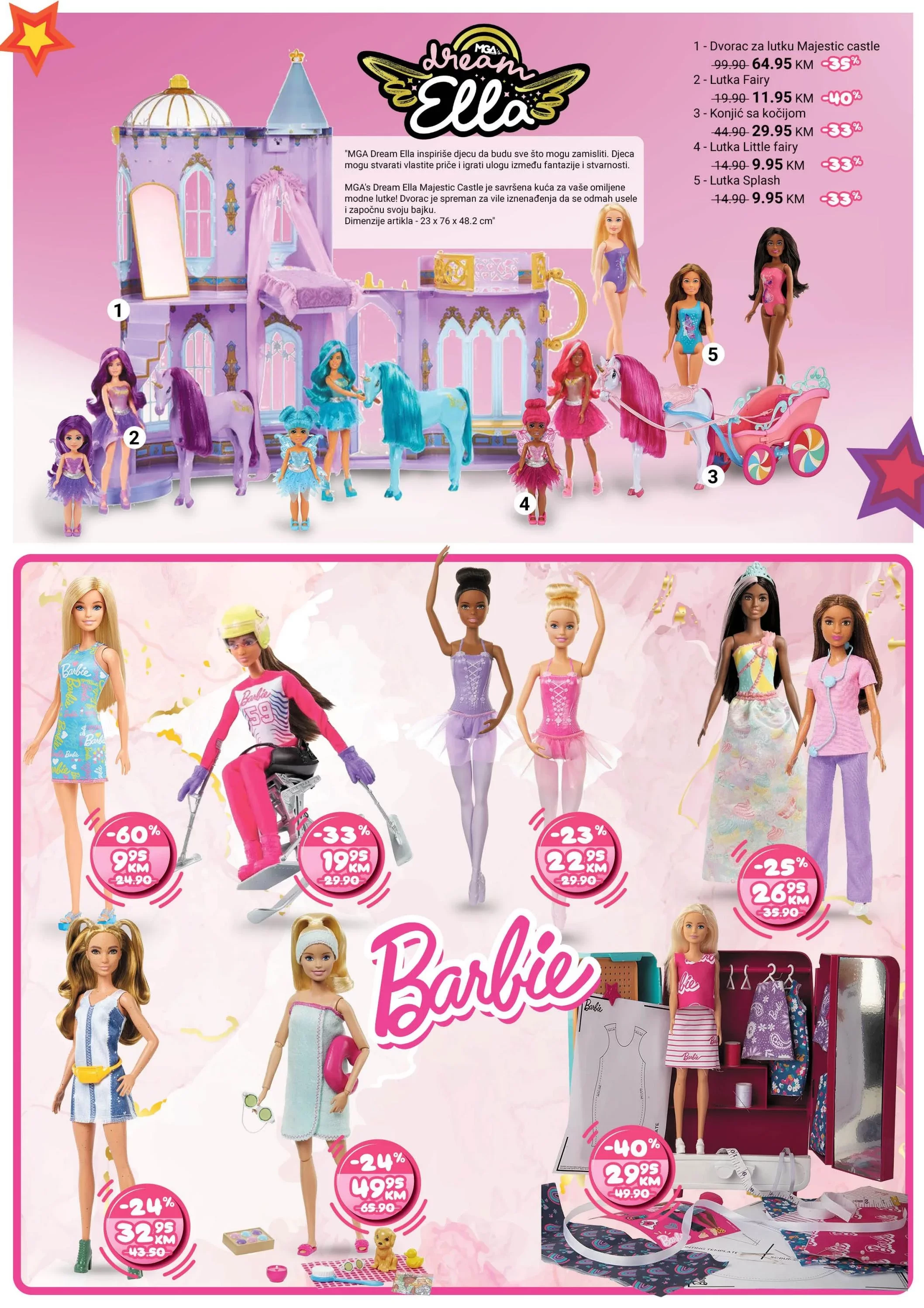 Bingo katalog "Dječiji svijet " 23.11.2023 - 14.1.2024.