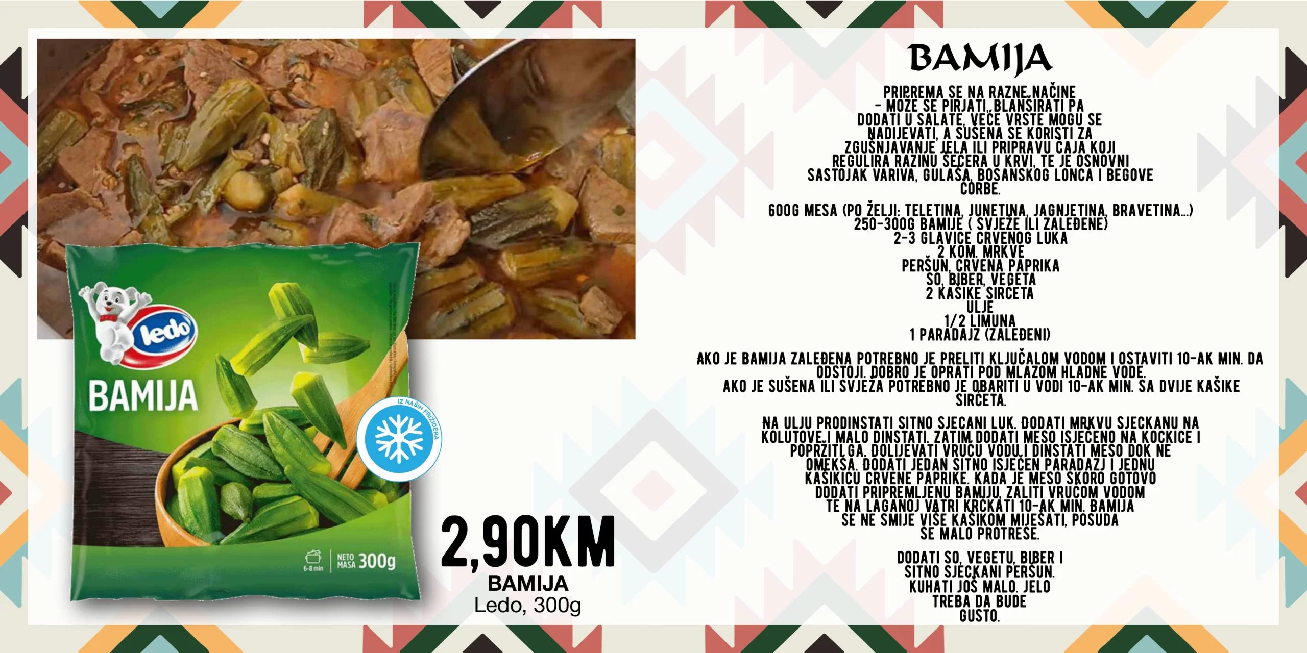 Konzum katalog "Dani bosanske kuhinje" 27.11-10.12.2023.