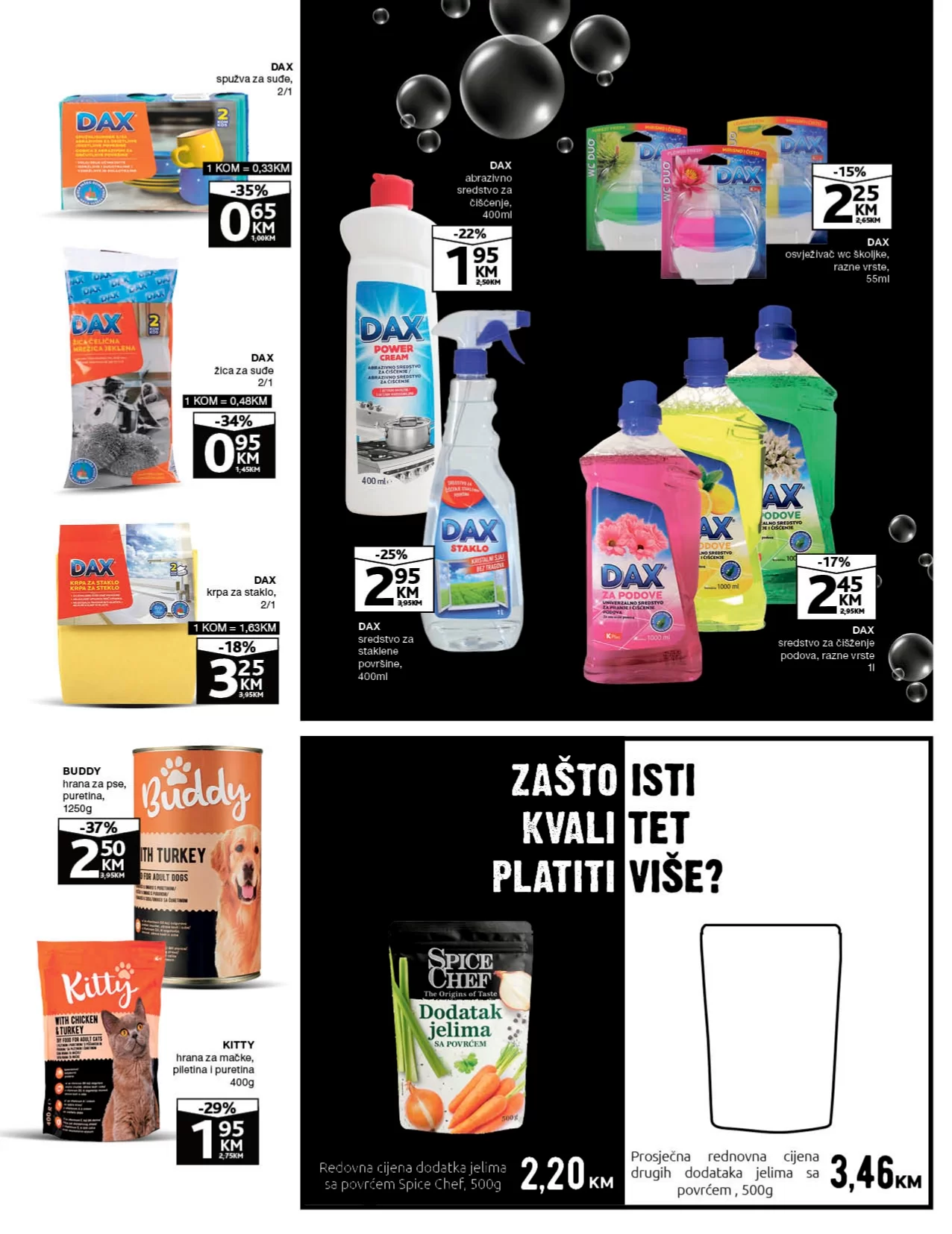 Konzum katalog 20.11-3.12.2023.