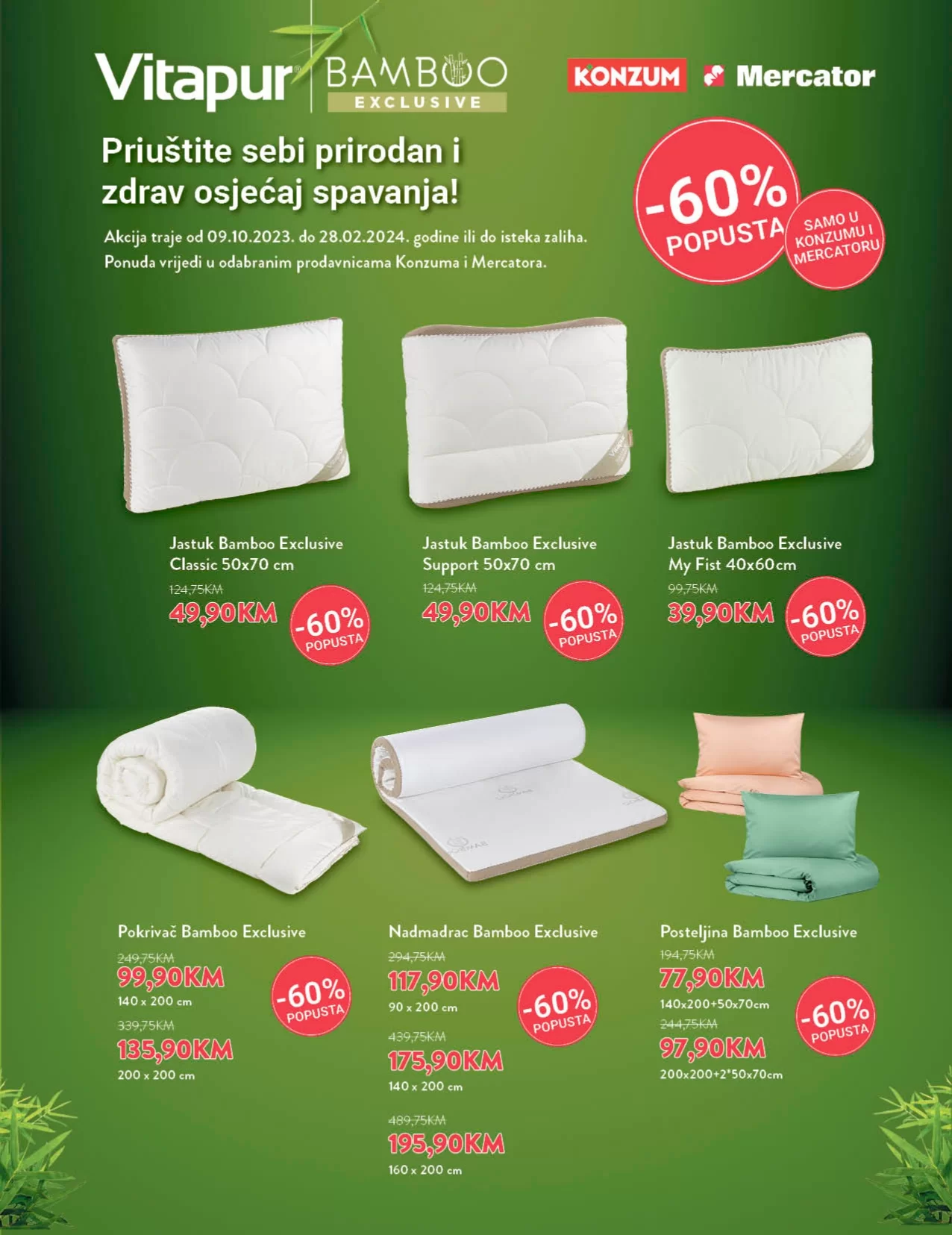 Konzum katalog 6-19.11.2023.