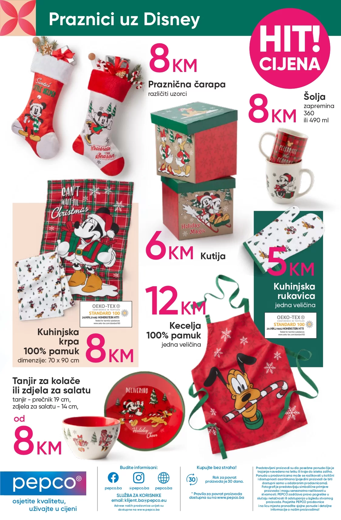 Pepco katalog 2-15.11.2023.