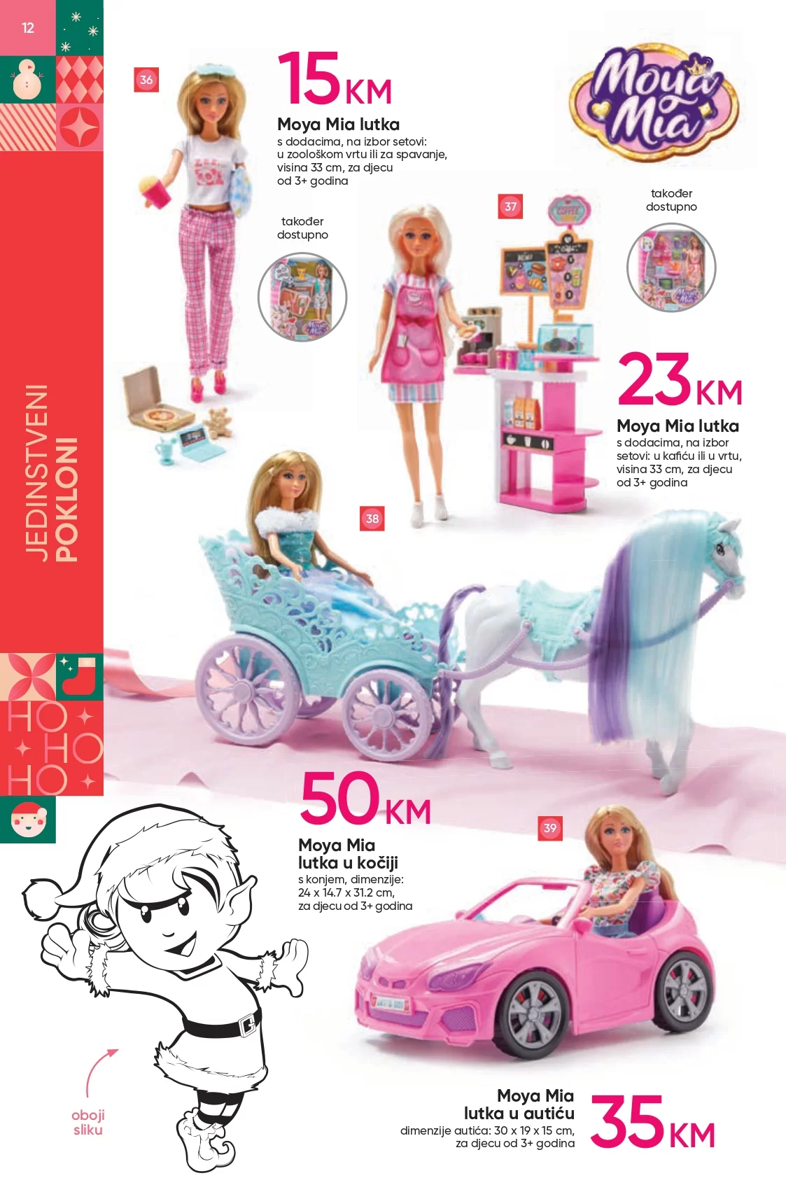 Pepco katalog IGRAČKE