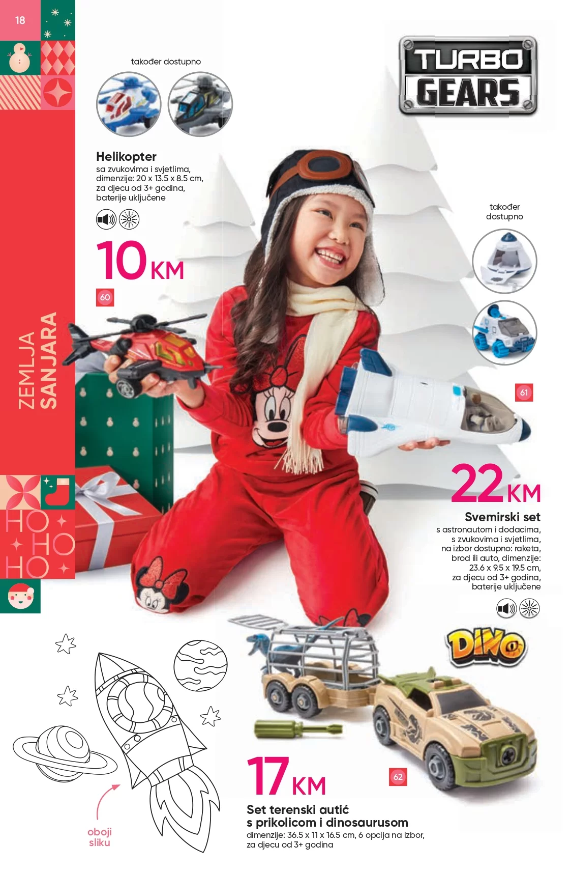 Pepco katalog IGRAČKE