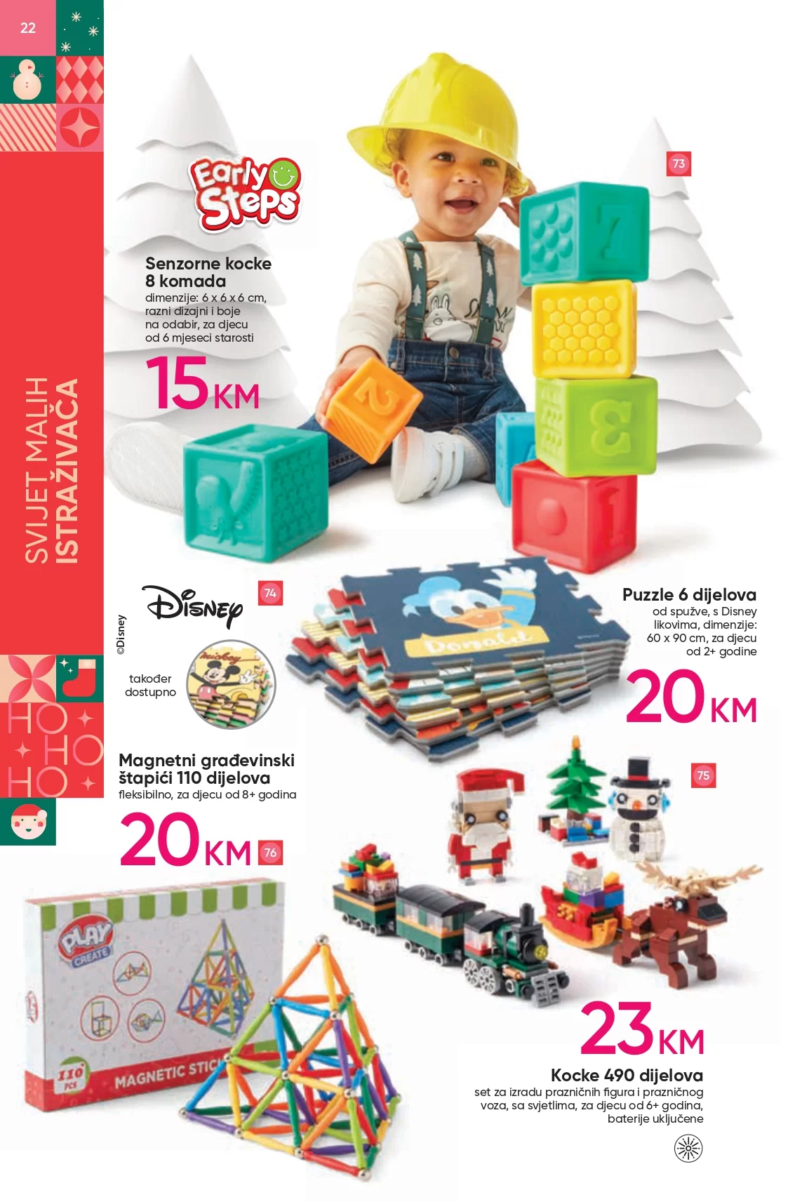 Pepco katalog IGRAČKE