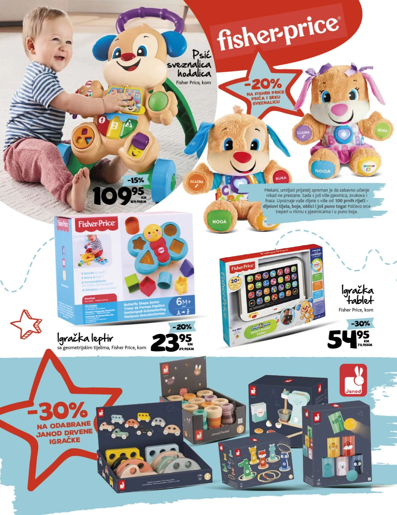 Konzum katalog IGRAČKE 9-14.1.2024.