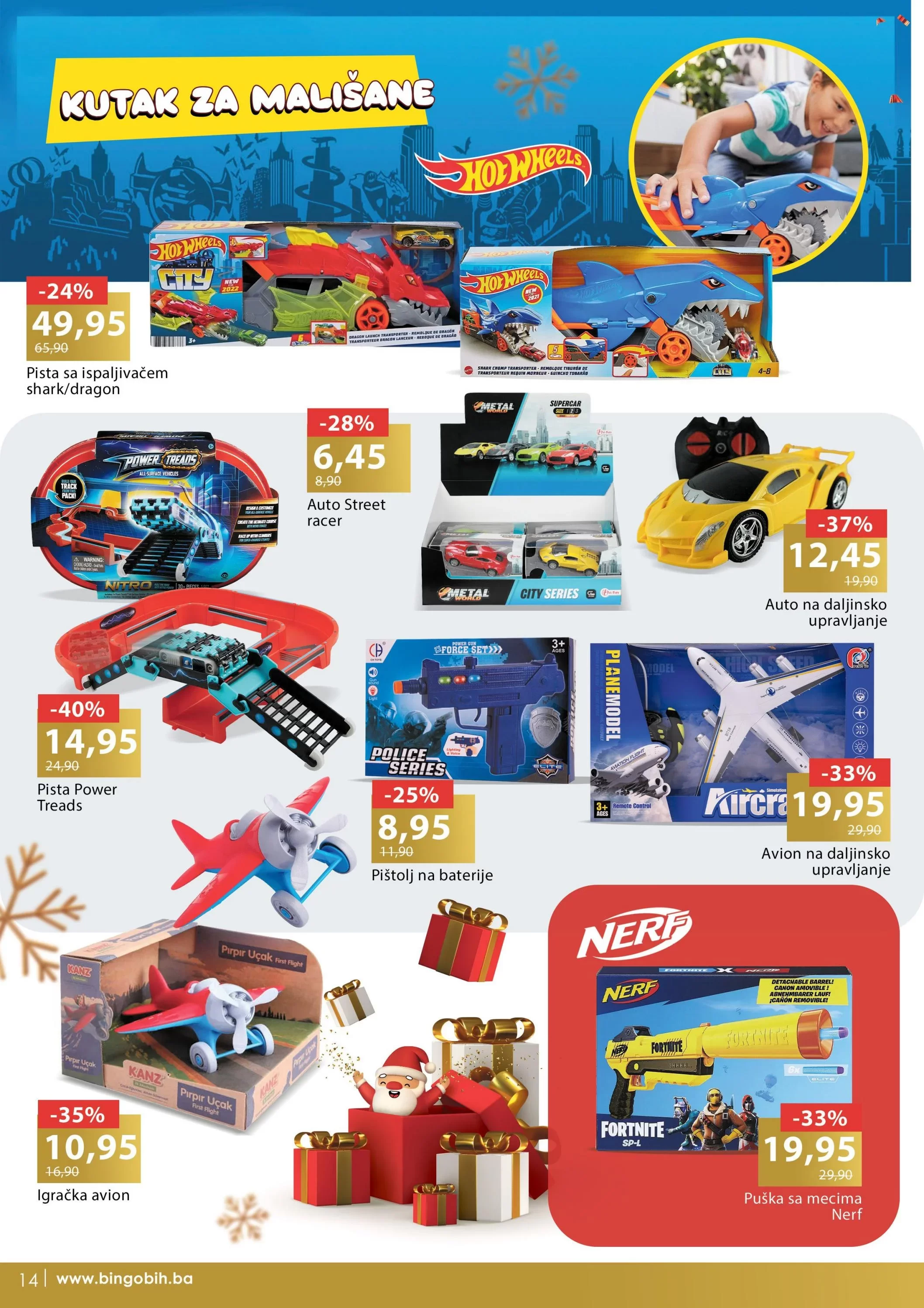 Bingo katalog Praznična čarolija | 21.11-7.1.2024.