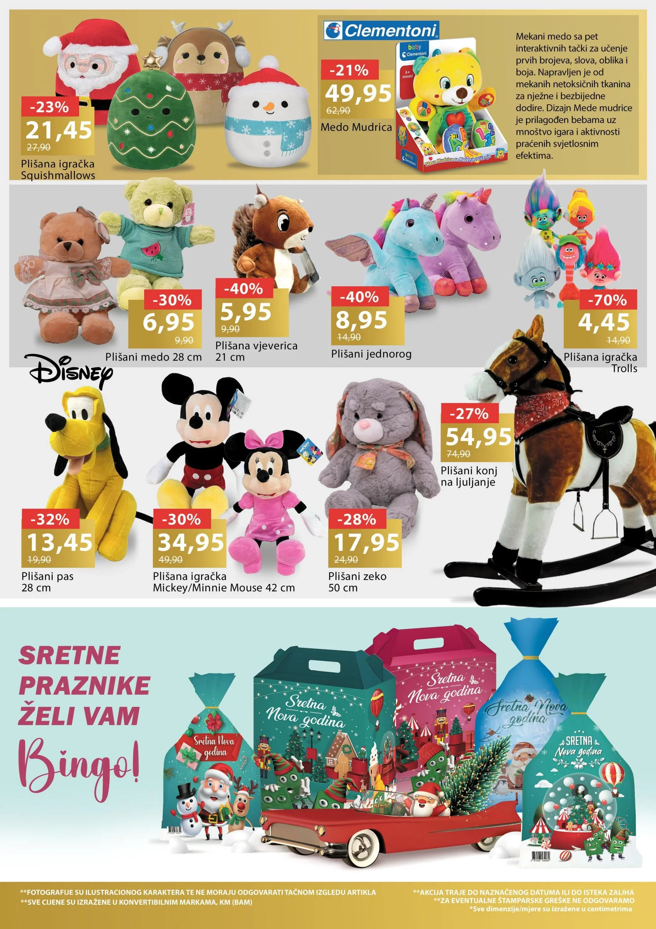 Bingo katalog Praznična čarolija | 21.11-7.1.2024.