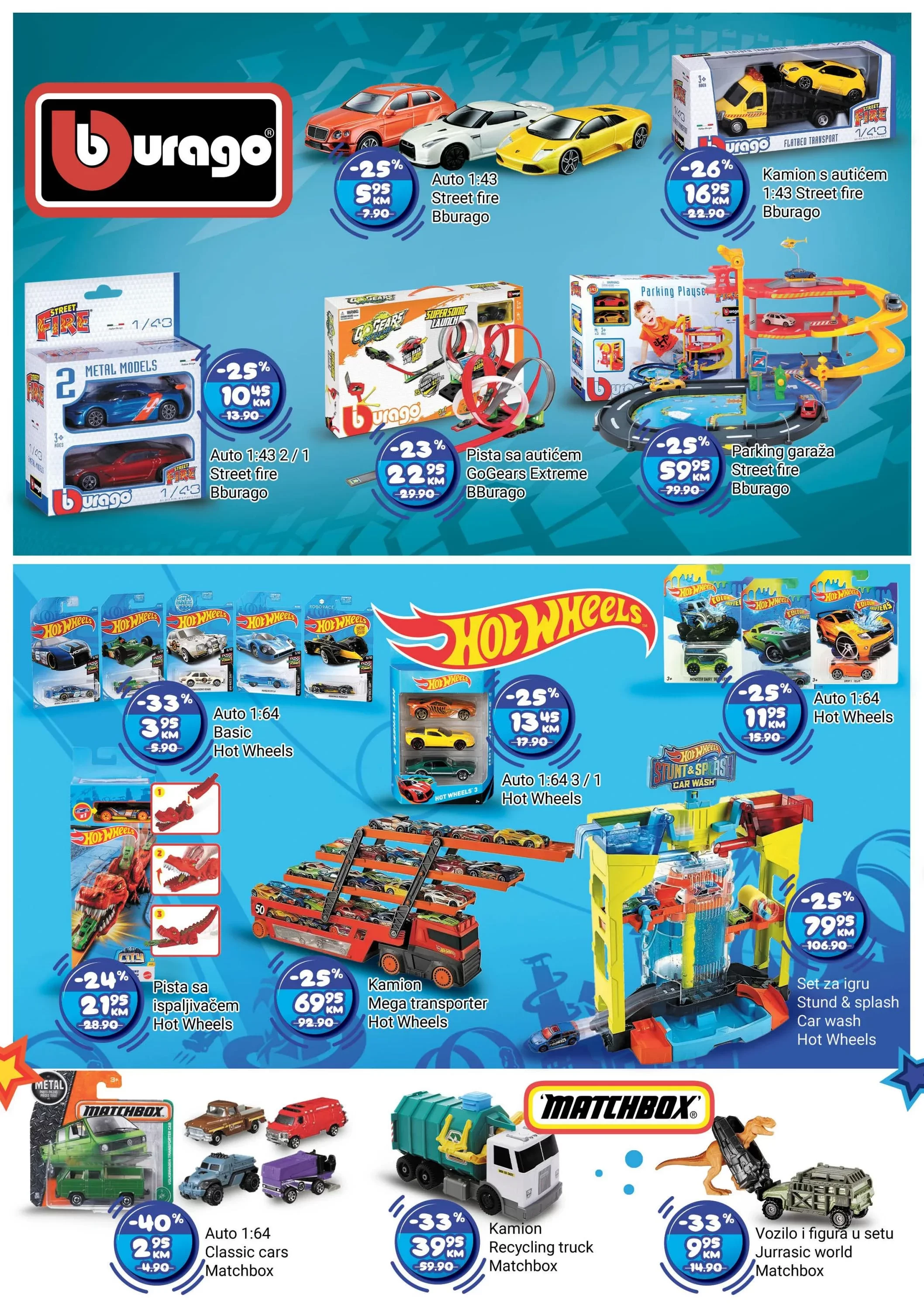 Bingo katalog "Dječiji svijet " 23.11.2023 - 14.1.2024.