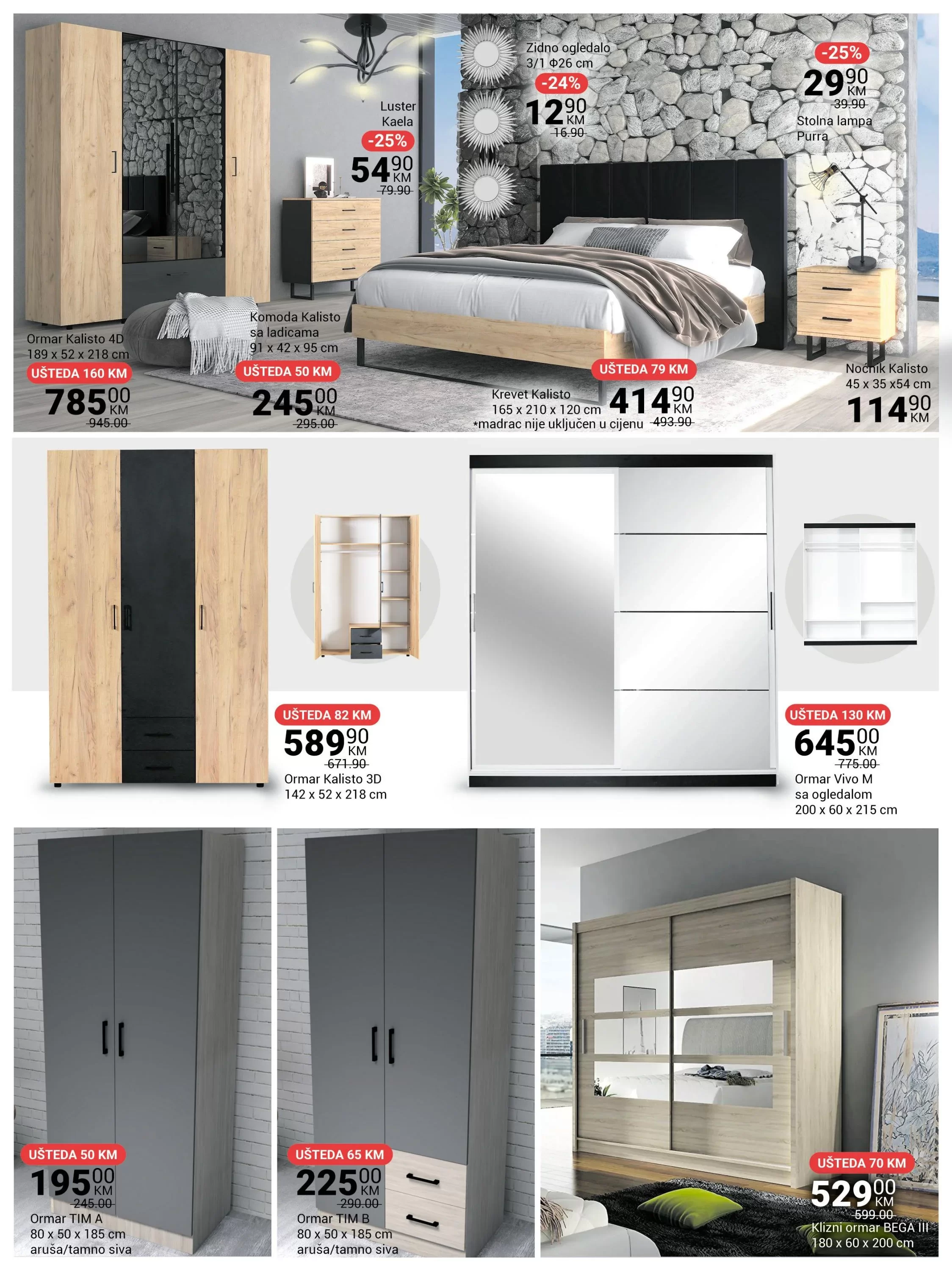 Bingo NAMJEŠTAJ "Sve za dom" - 22.11.2023-8.1.2024.