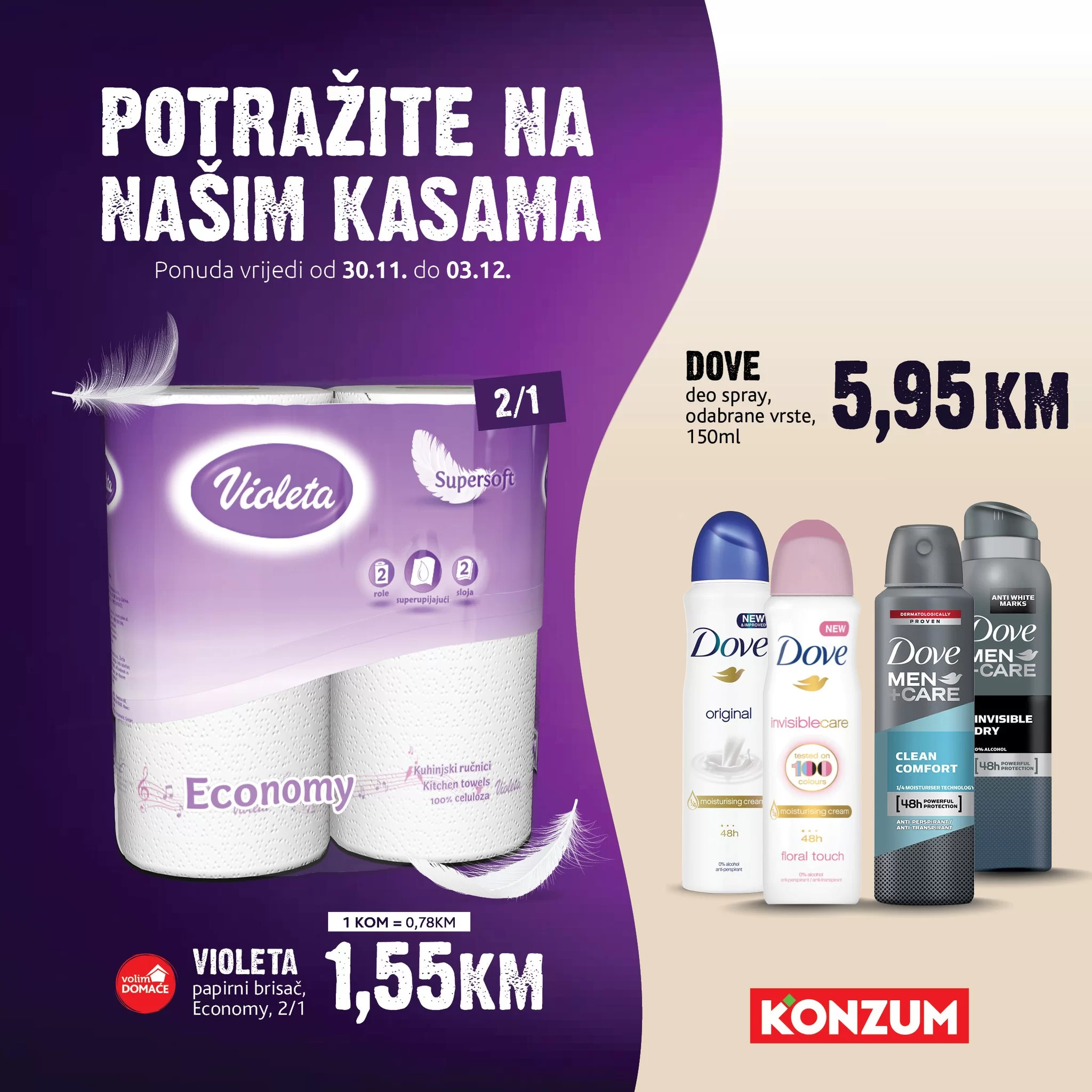 Konzum AKCIJA NA KASAMA 30.11-3.12.2023.