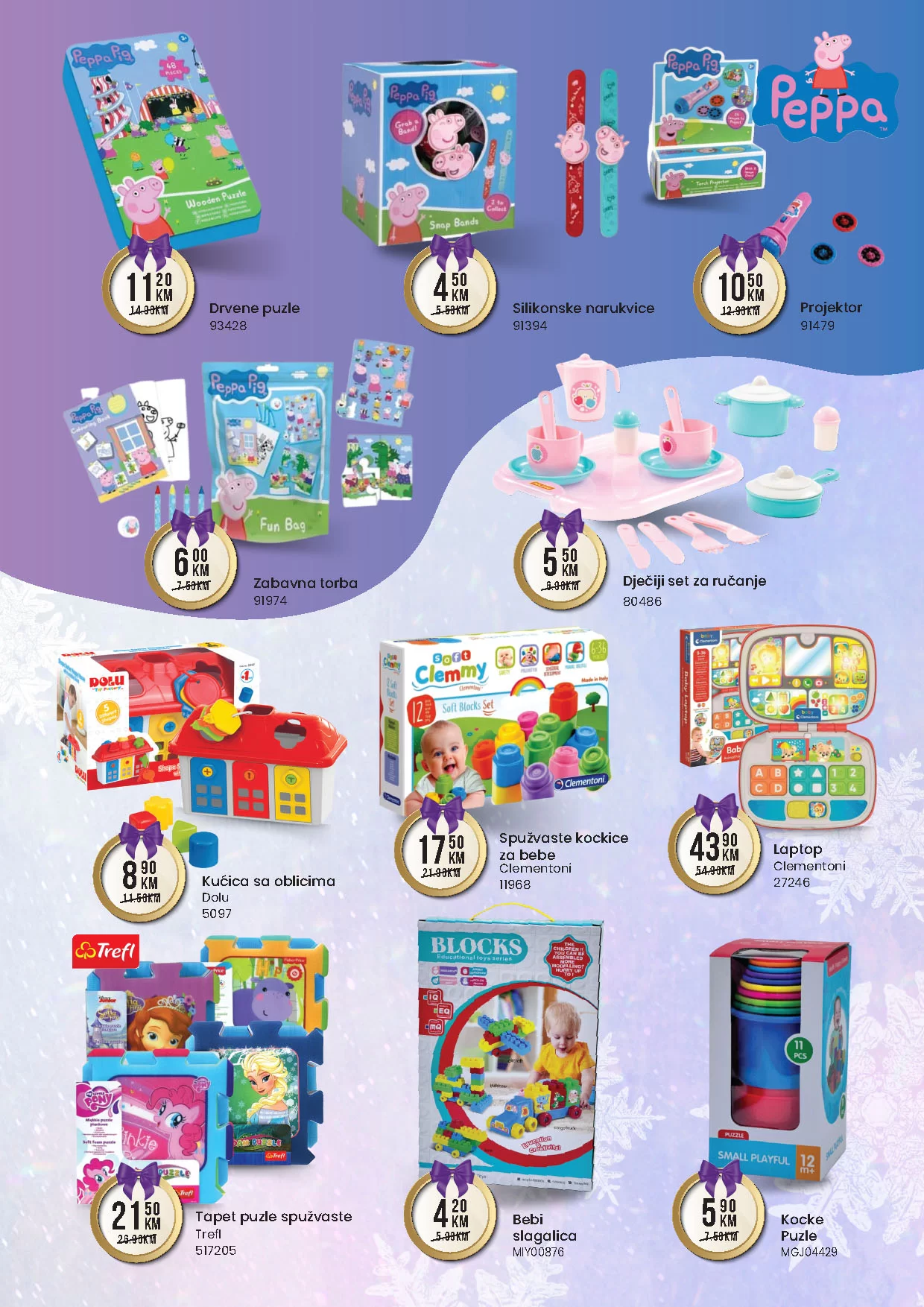 Fis katalog IGRAČKE 1.12.2023-13.1.2024.