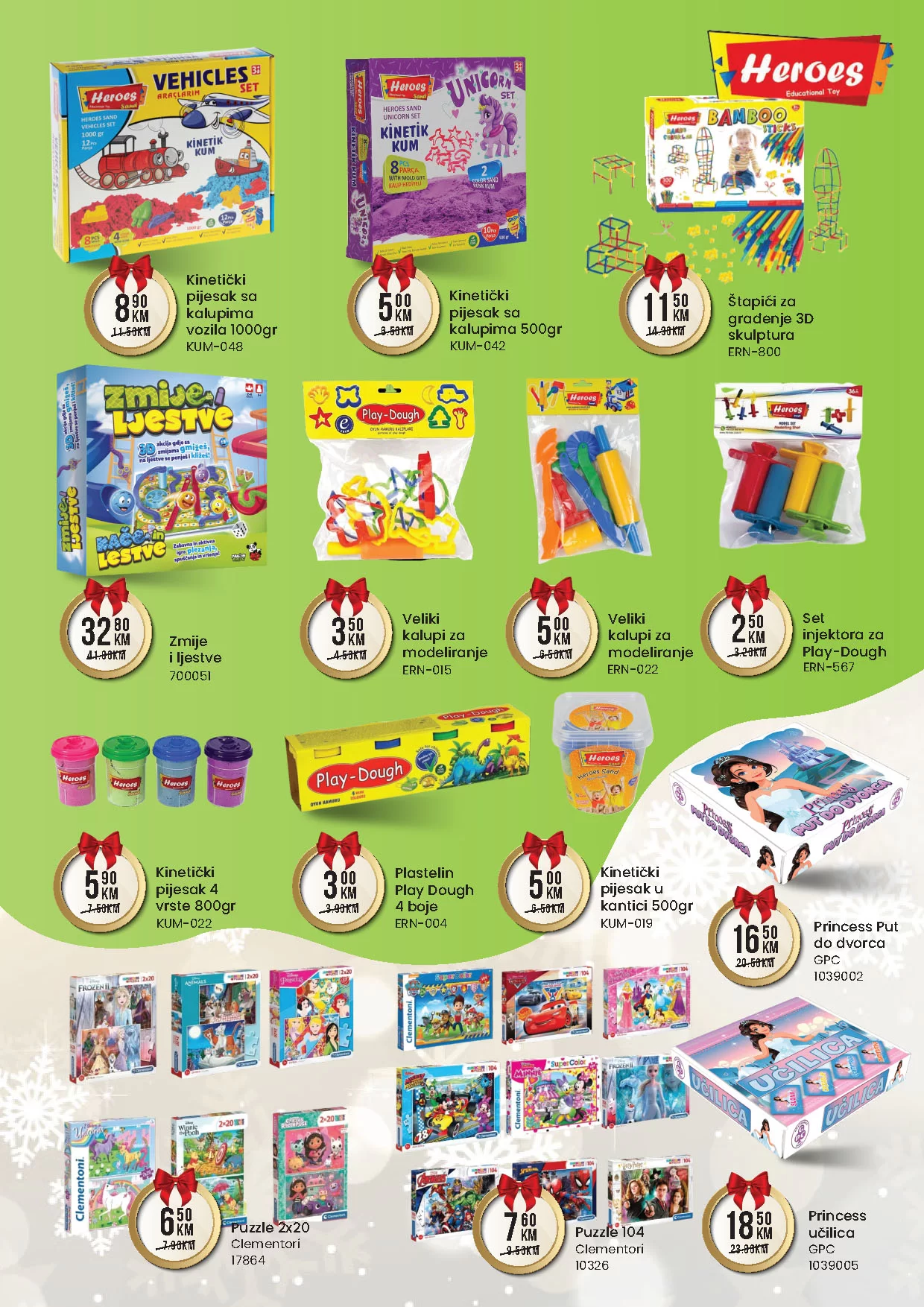 Fis katalog IGRAČKE 1.12.2023-13.1.2024.