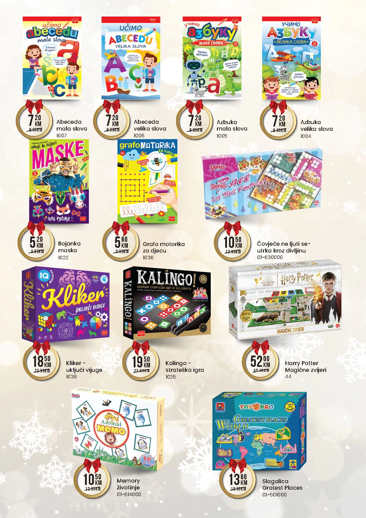 Fis katalog IGRAČKE 1.12.2023-13.1.2024.