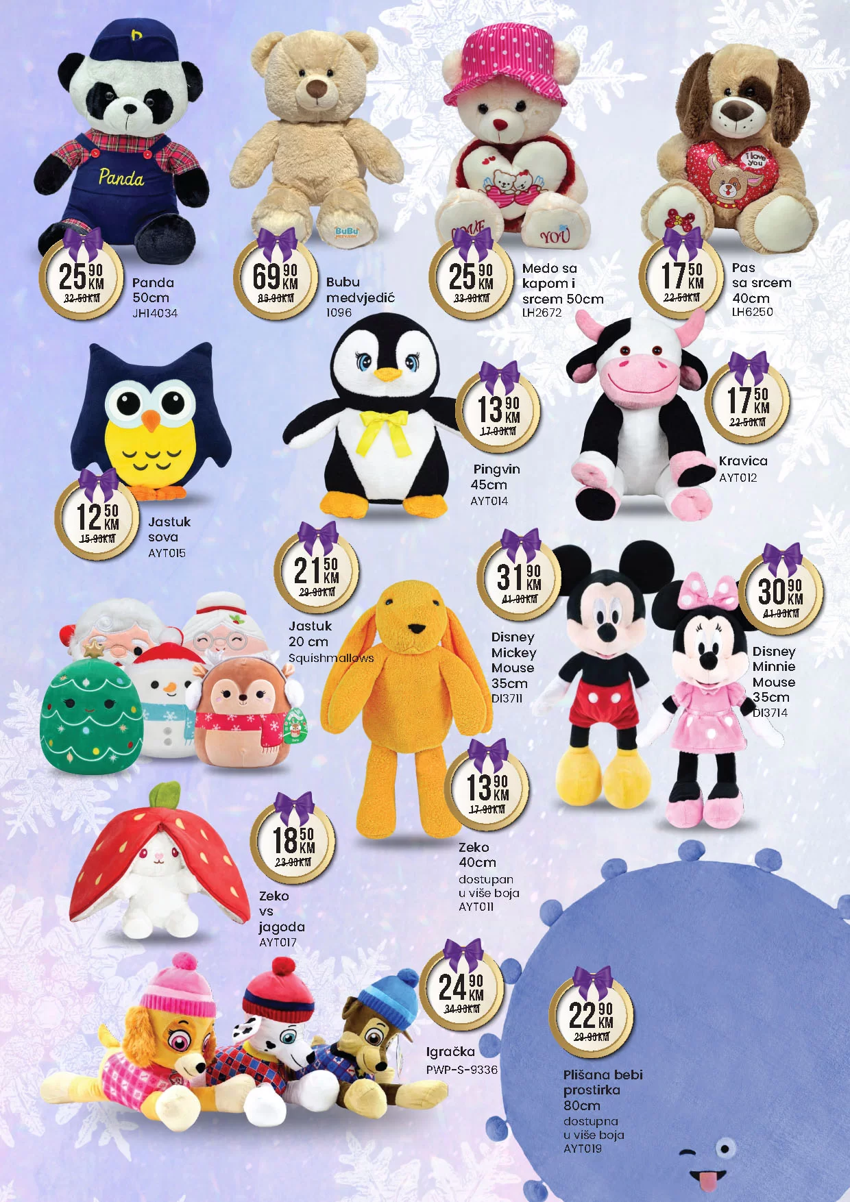 Fis katalog IGRAČKE 1.12.2023-13.1.2024.