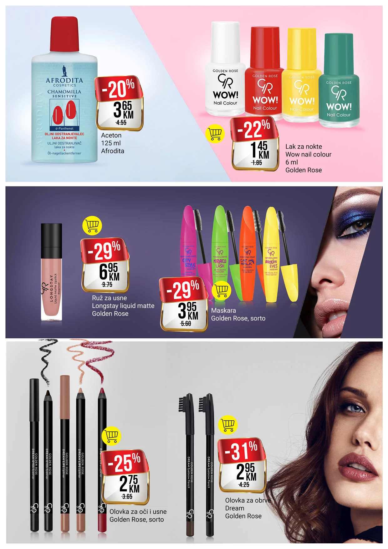 Bingo katalog NJEGA I LJEPOTA 11.12.2023-13.1.2024.
