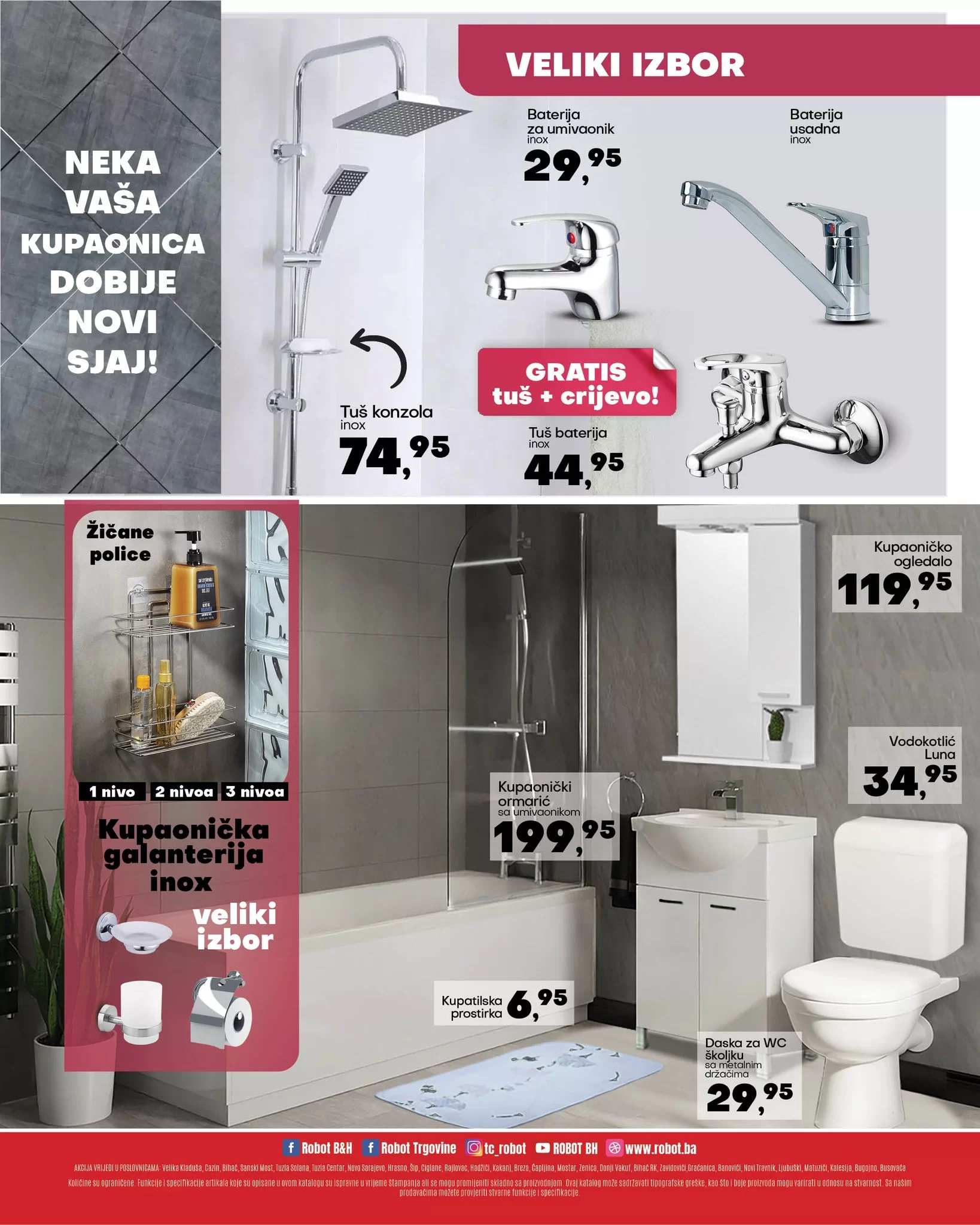 Robot katalog PRAZNIČNA RASPRODAJA 14-17.12.2023.