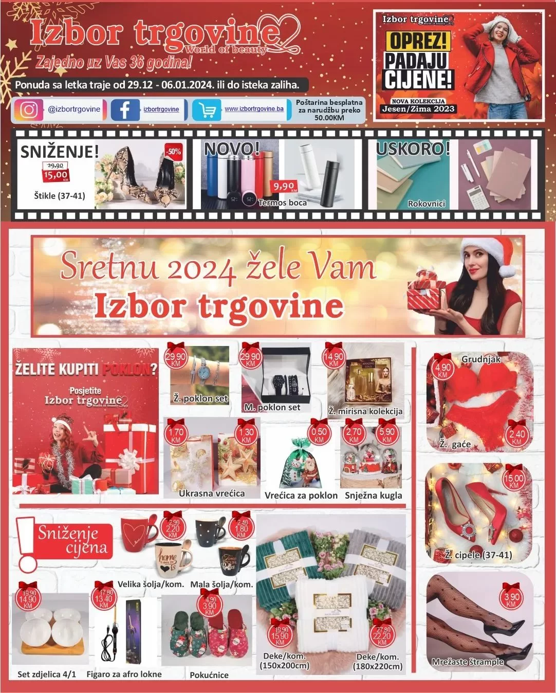 Izbor trgovine katalog - sniženje do 6.1.2024. 