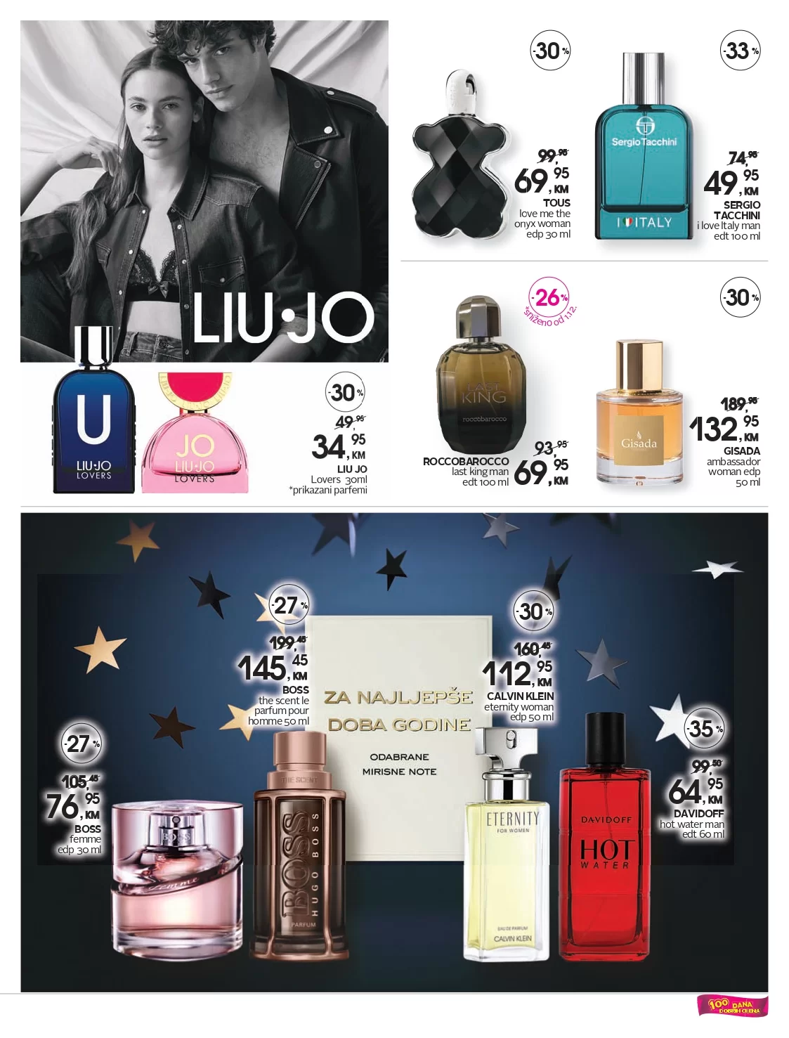 CM katalog 8-22.12.2023.