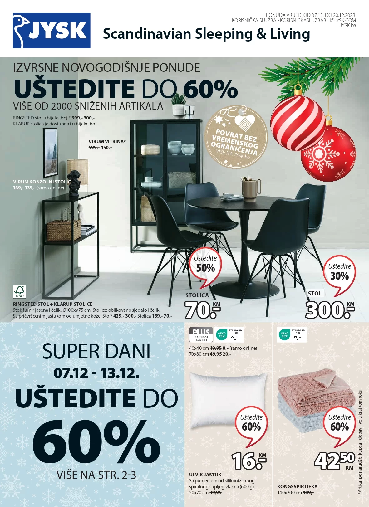 Jysk katalog 7-20.12.2023.
