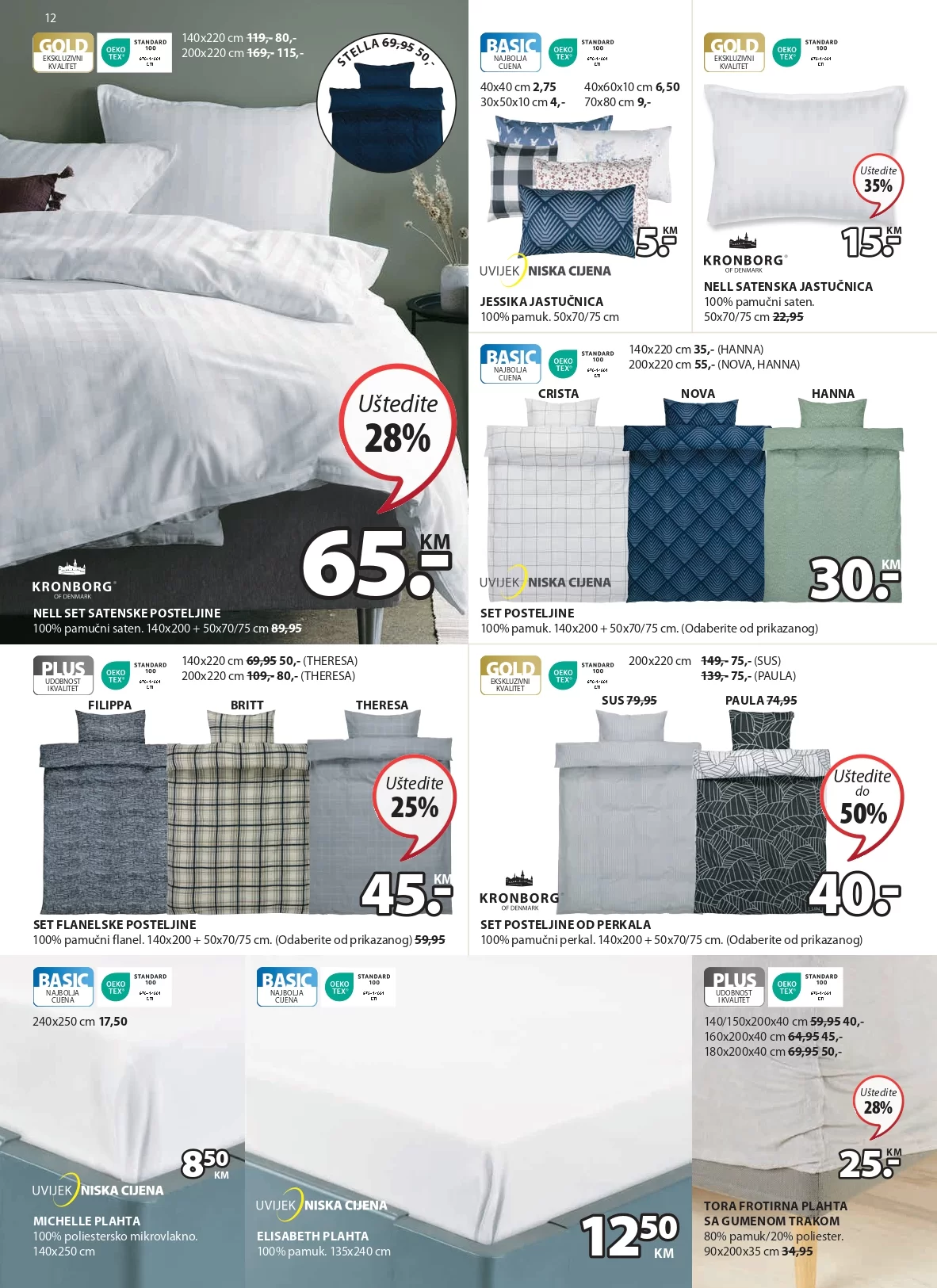 Jysk katalog 7-20.12.2023.