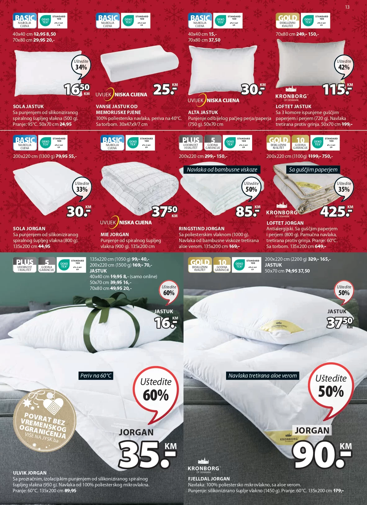 Jysk katalog 7-20.12.2023.