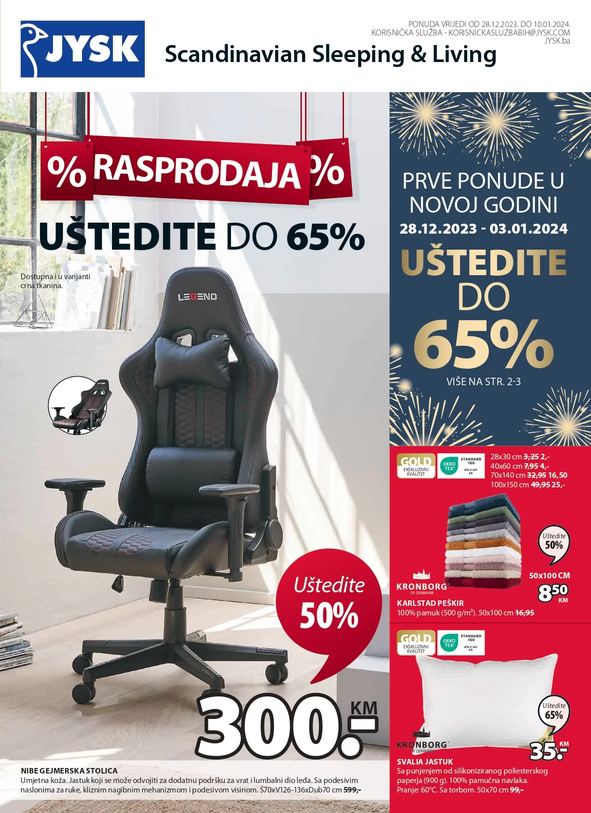 Jysk katalog 28.1.2023-10.1.2024.