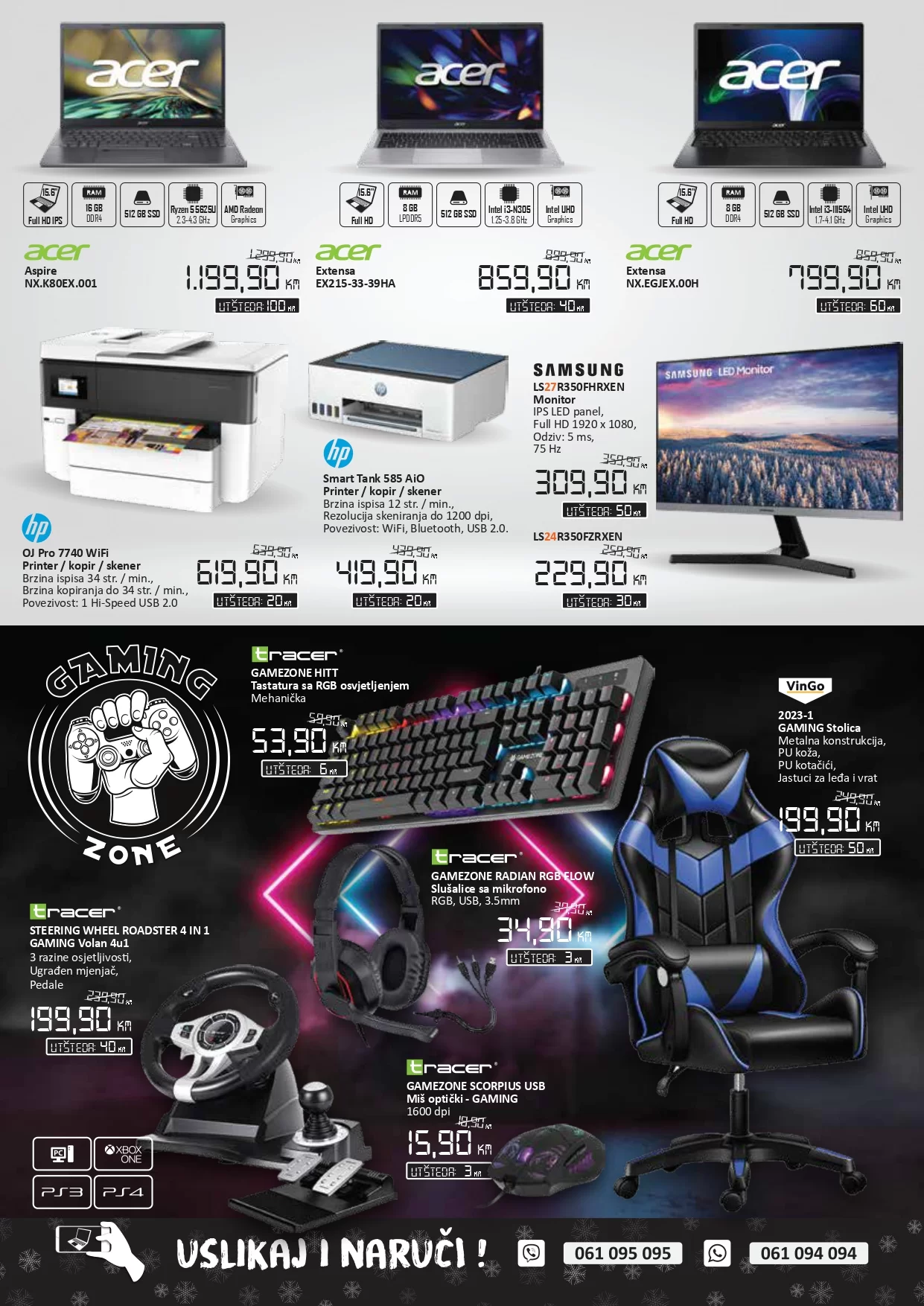 Dstore katalog 5.12.2023-5.1.2024.