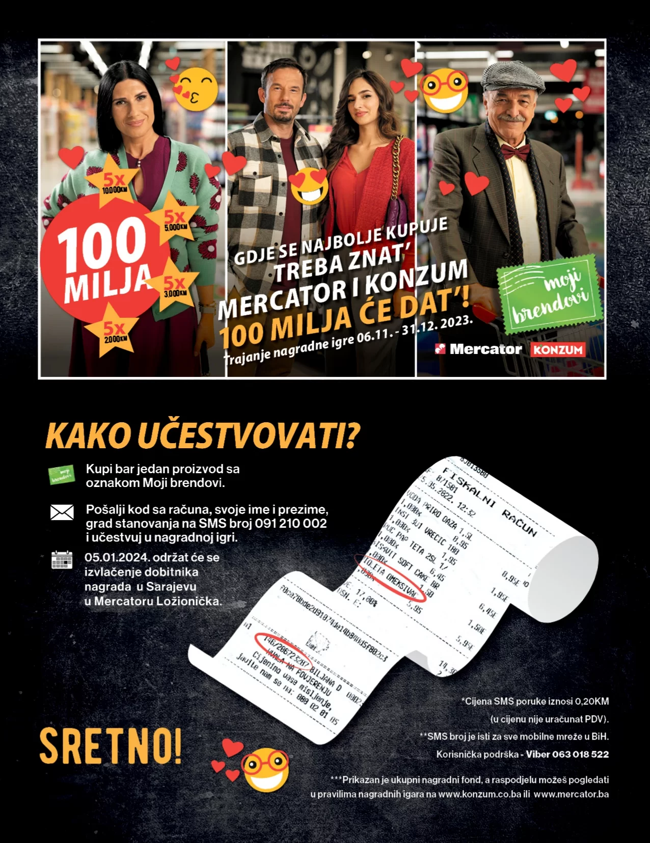 Konzum katalog 4-17.12.2023.