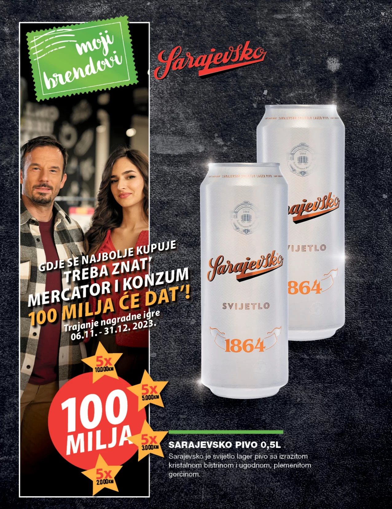 Konzum katalog 4-17.12.2023.