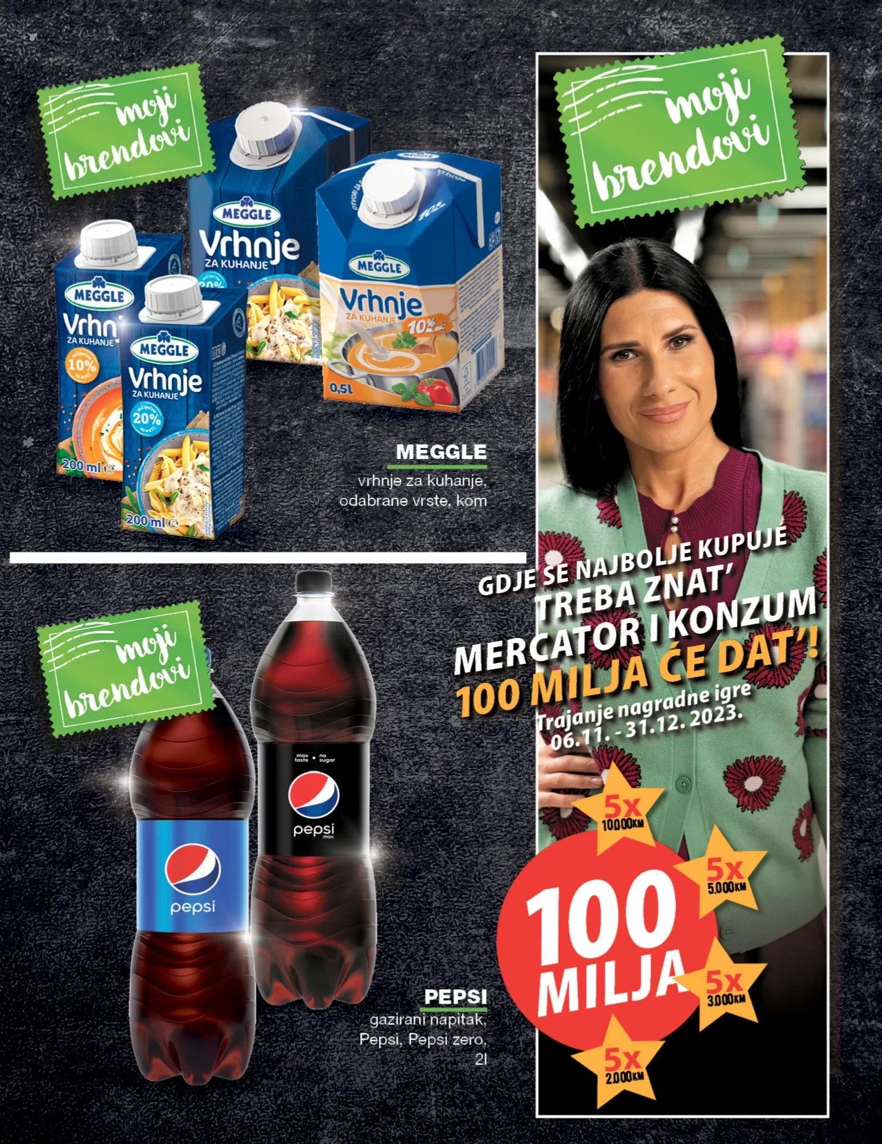 Konzum katalog 4-17.12.2023.