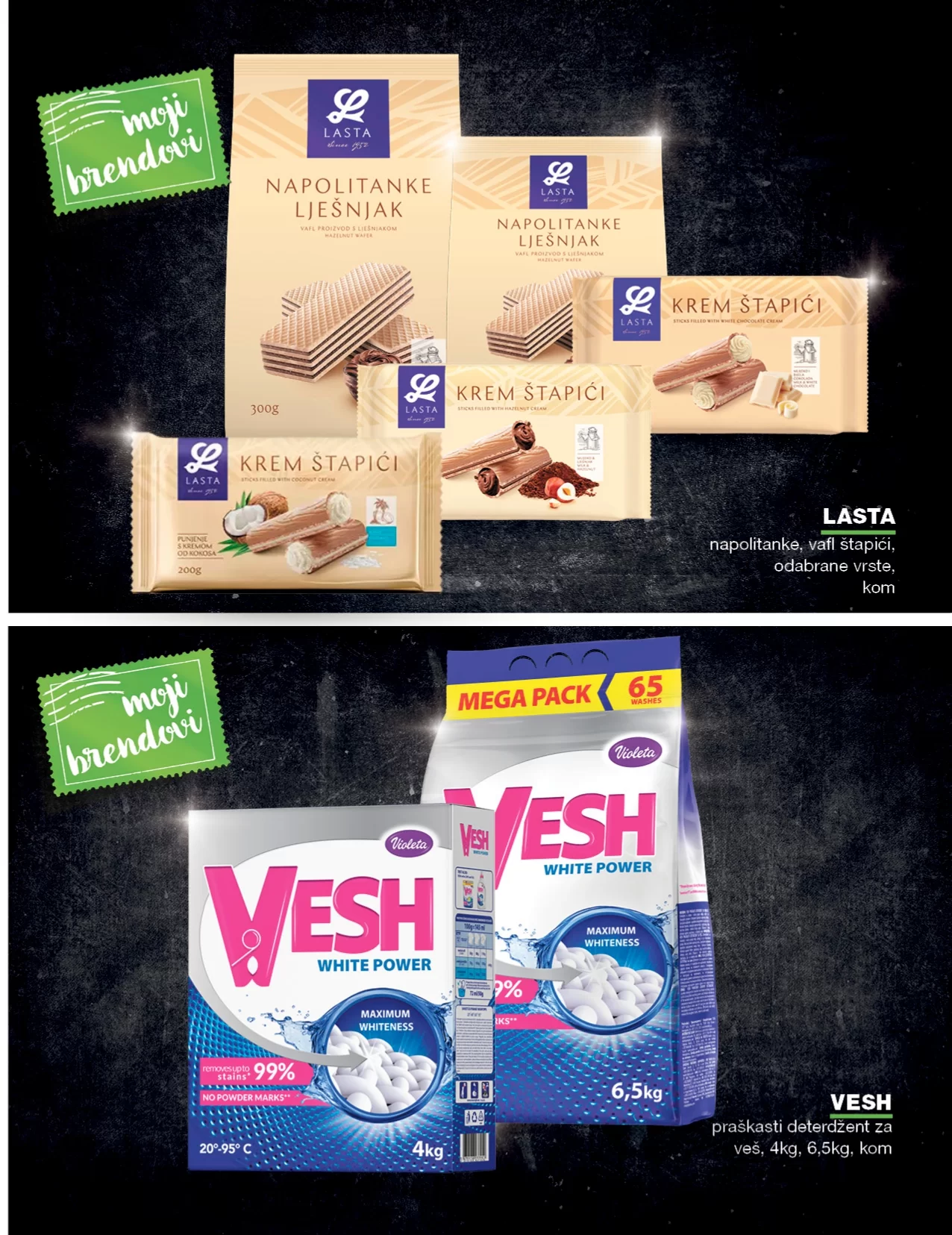 Konzum katalog 4-17.12.2023.