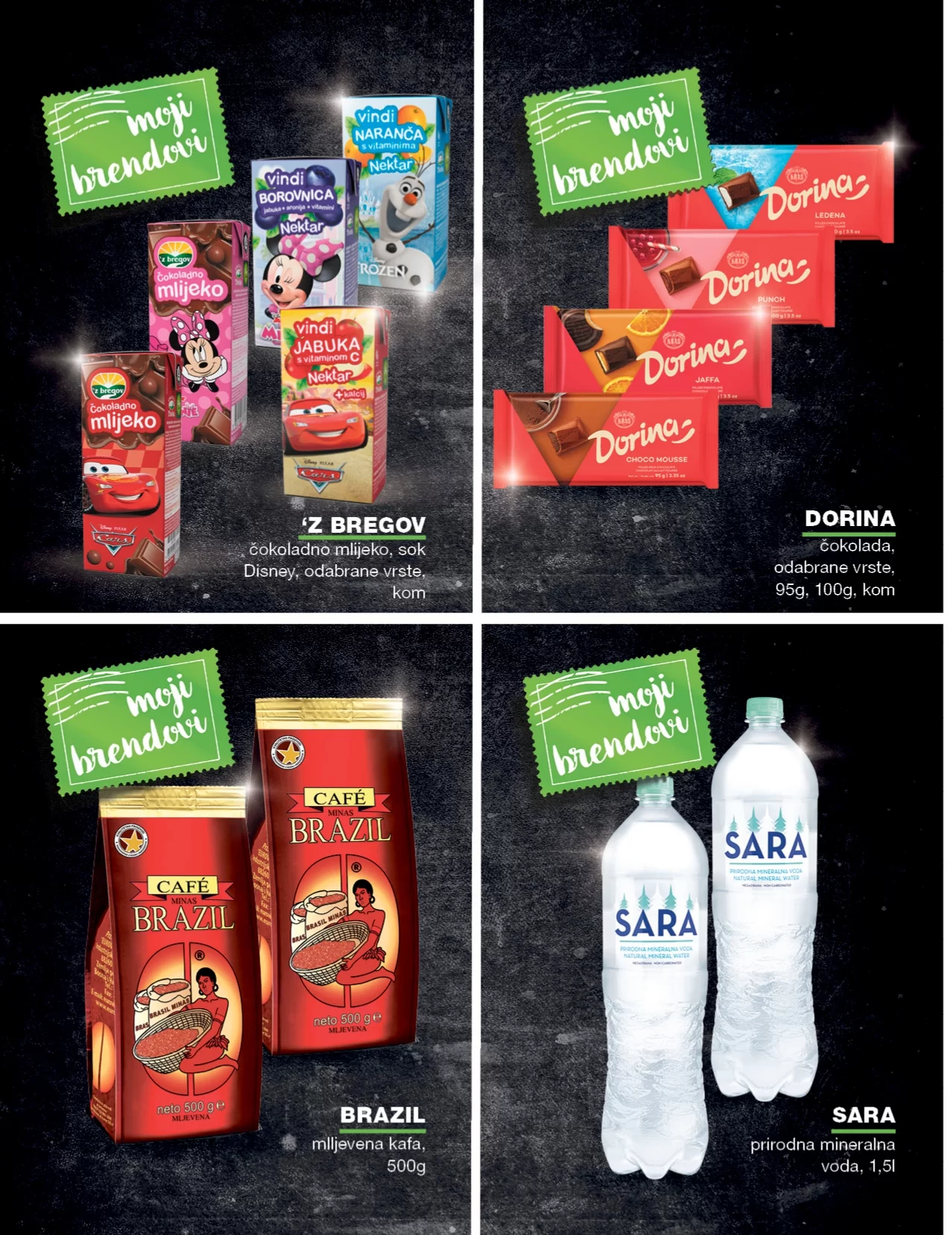 Konzum katalog 4-17.12.2023.