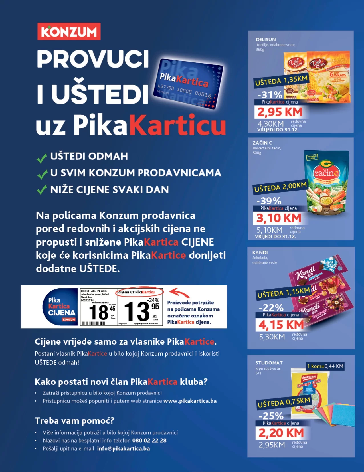 Konzum katalog 4-17.12.2023.