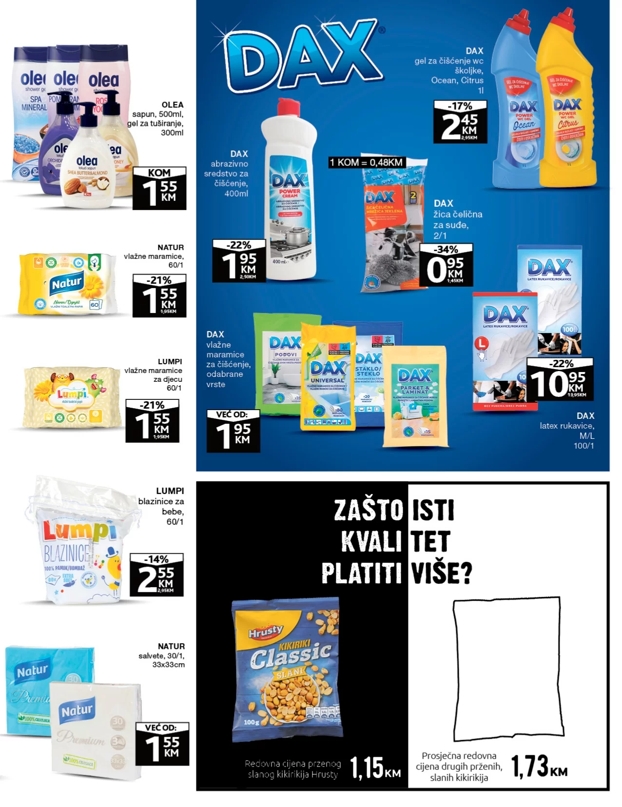 Konzum katalog 4-17.12.2023.