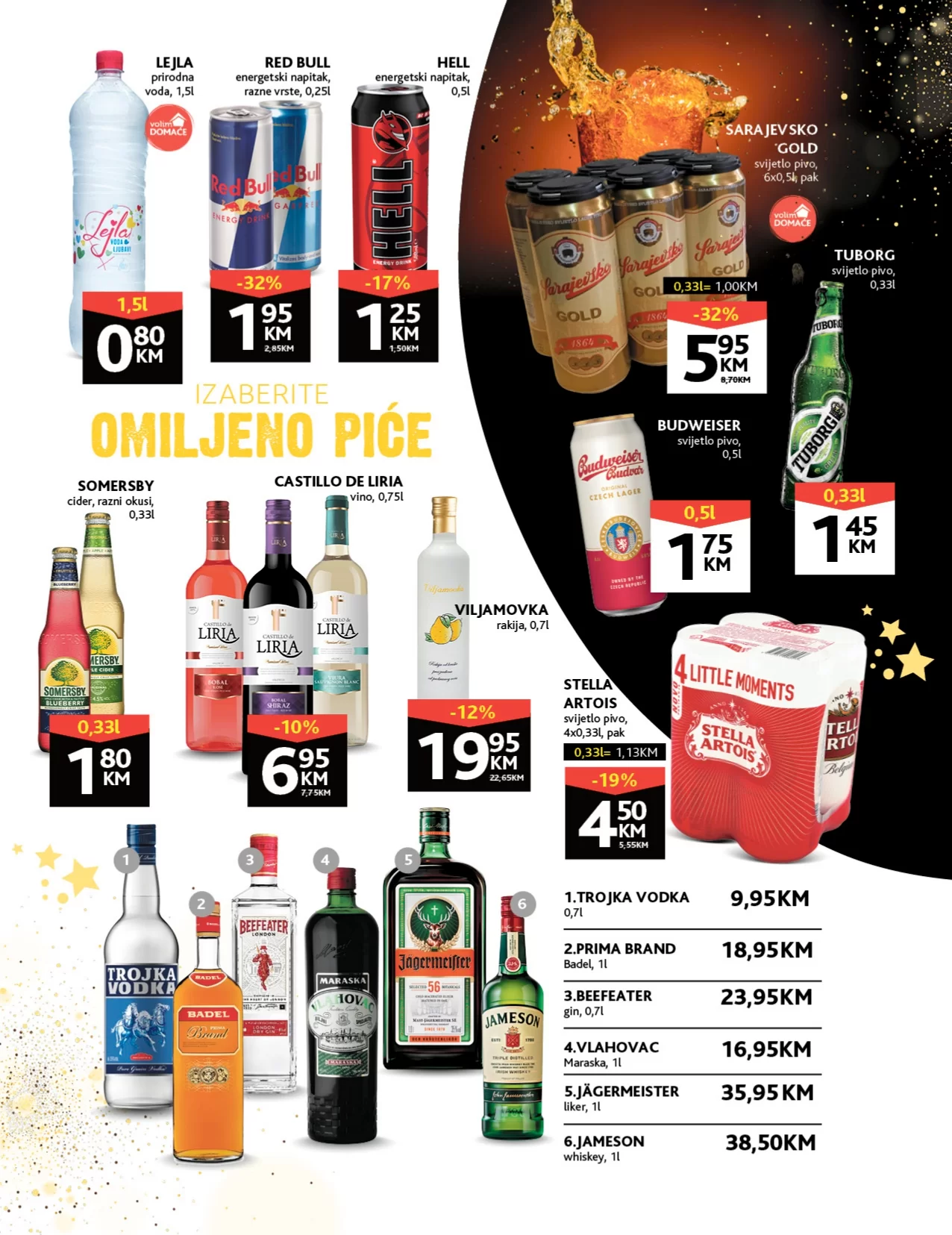 Konzum katalog 4-17.12.2023.