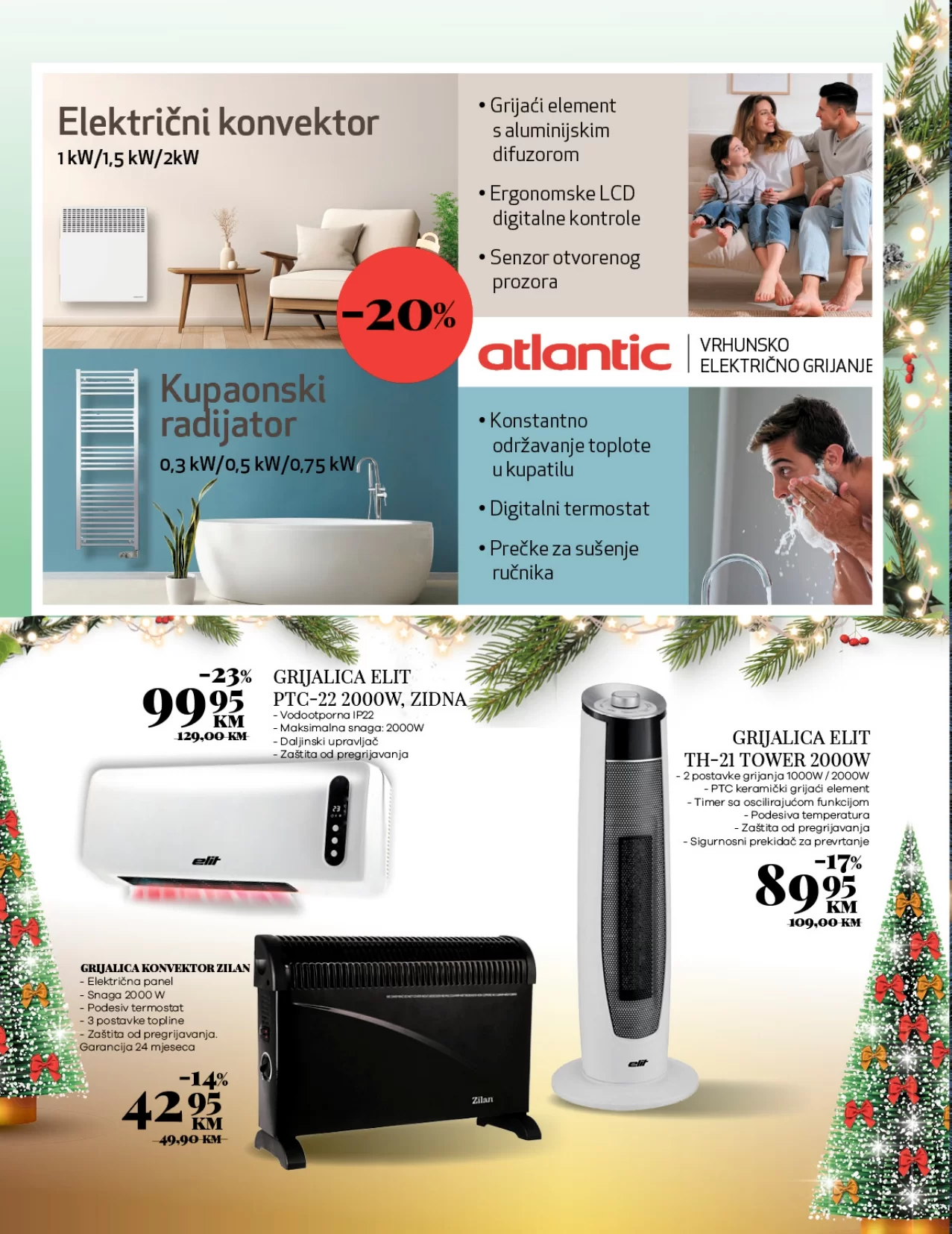 Konzum katalog TEHNIKA - sniženje do 14.1.2024.