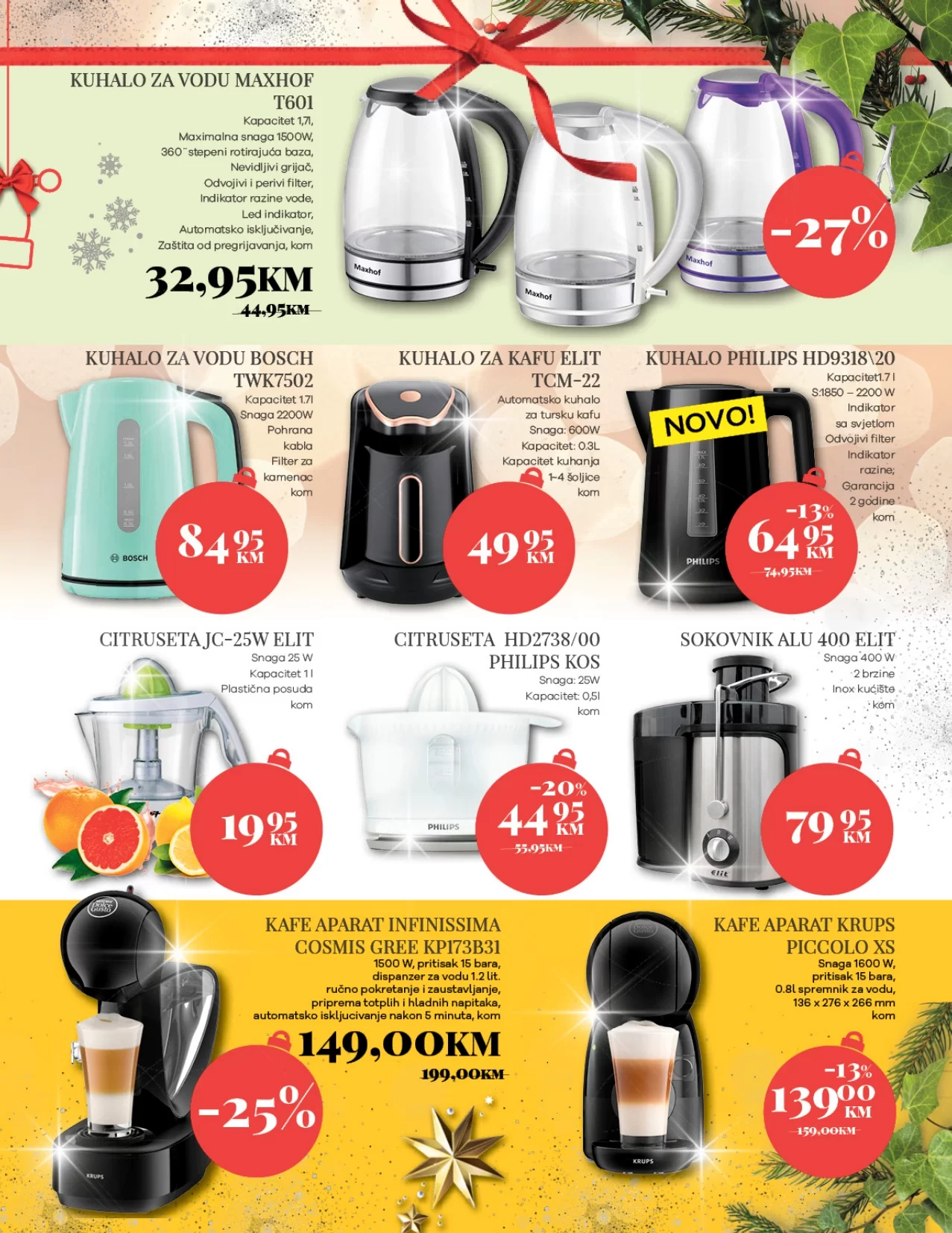 Konzum katalog TEHNIKA - sniženje do 14.1.2024.