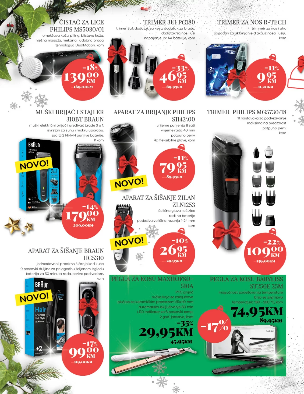Konzum katalog TEHNIKA - sniženje do 14.1.2024.