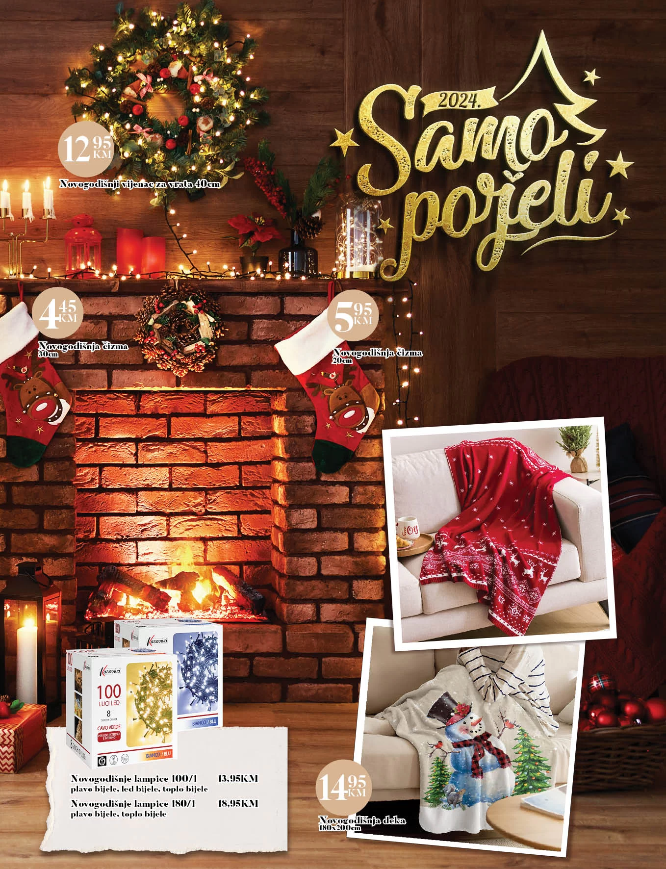 Kort katalog novogodišnji ukrasi