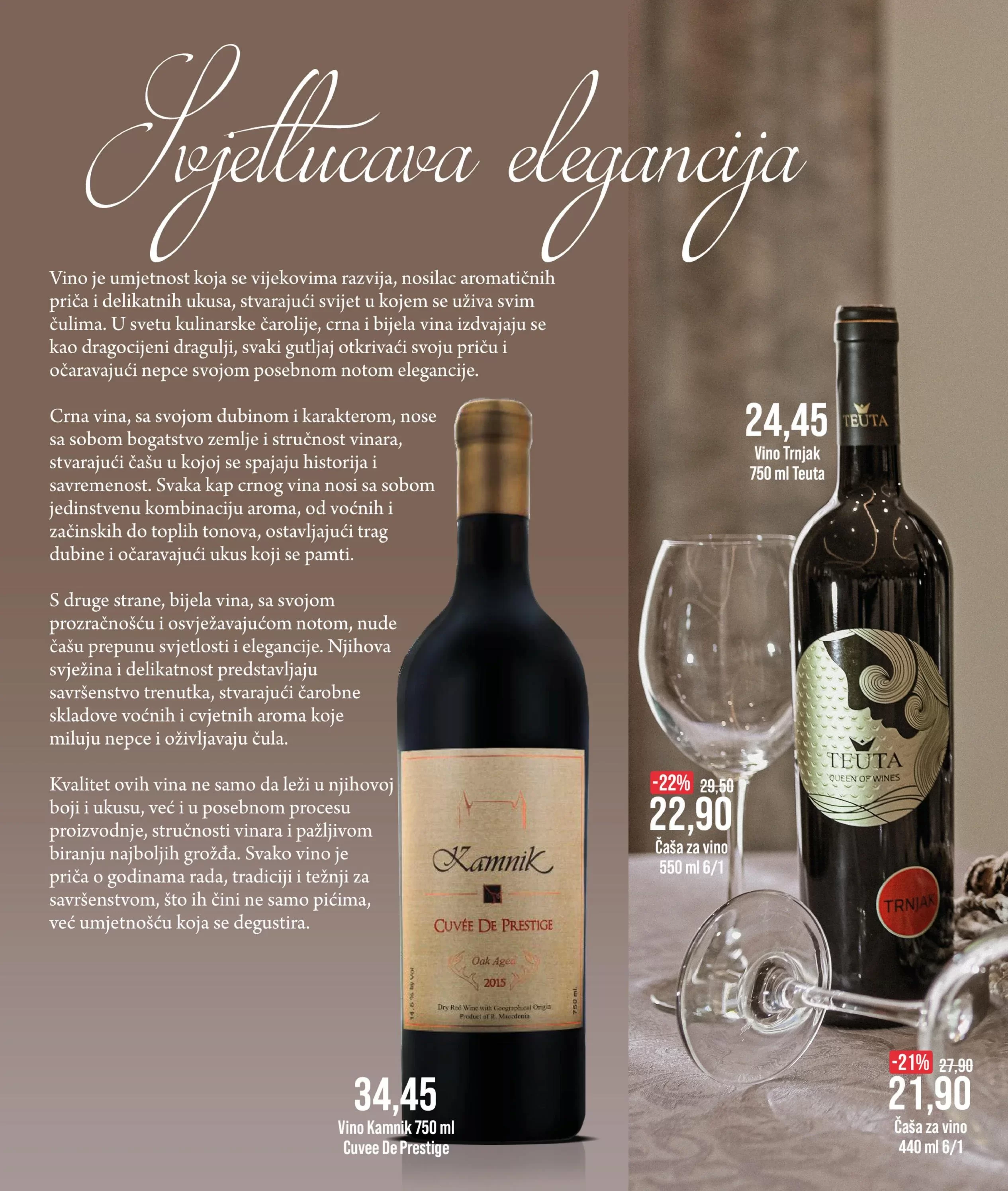 Bingo MAGAZIN PLUS - sniženje do 7.1.2024.