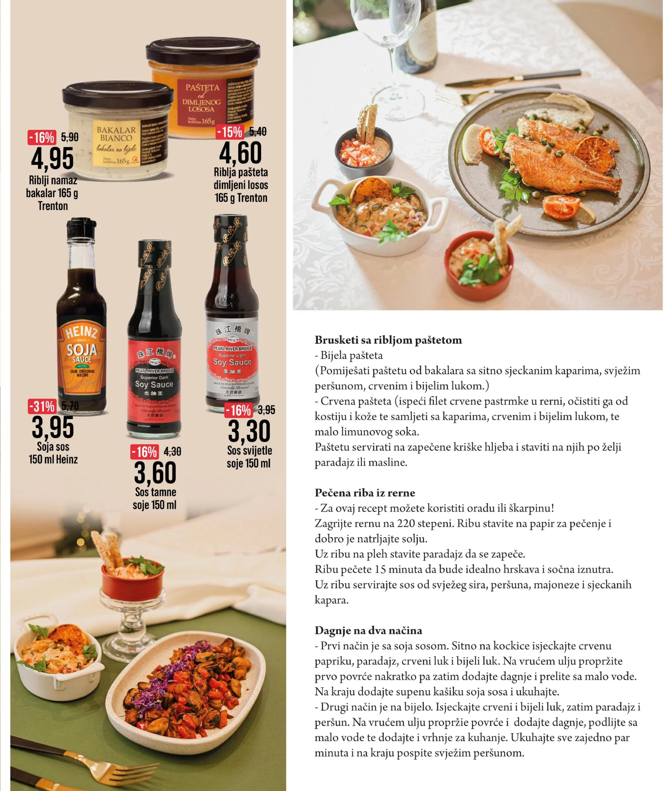 Bingo MAGAZIN PLUS - sniženje do 7.1.2024.