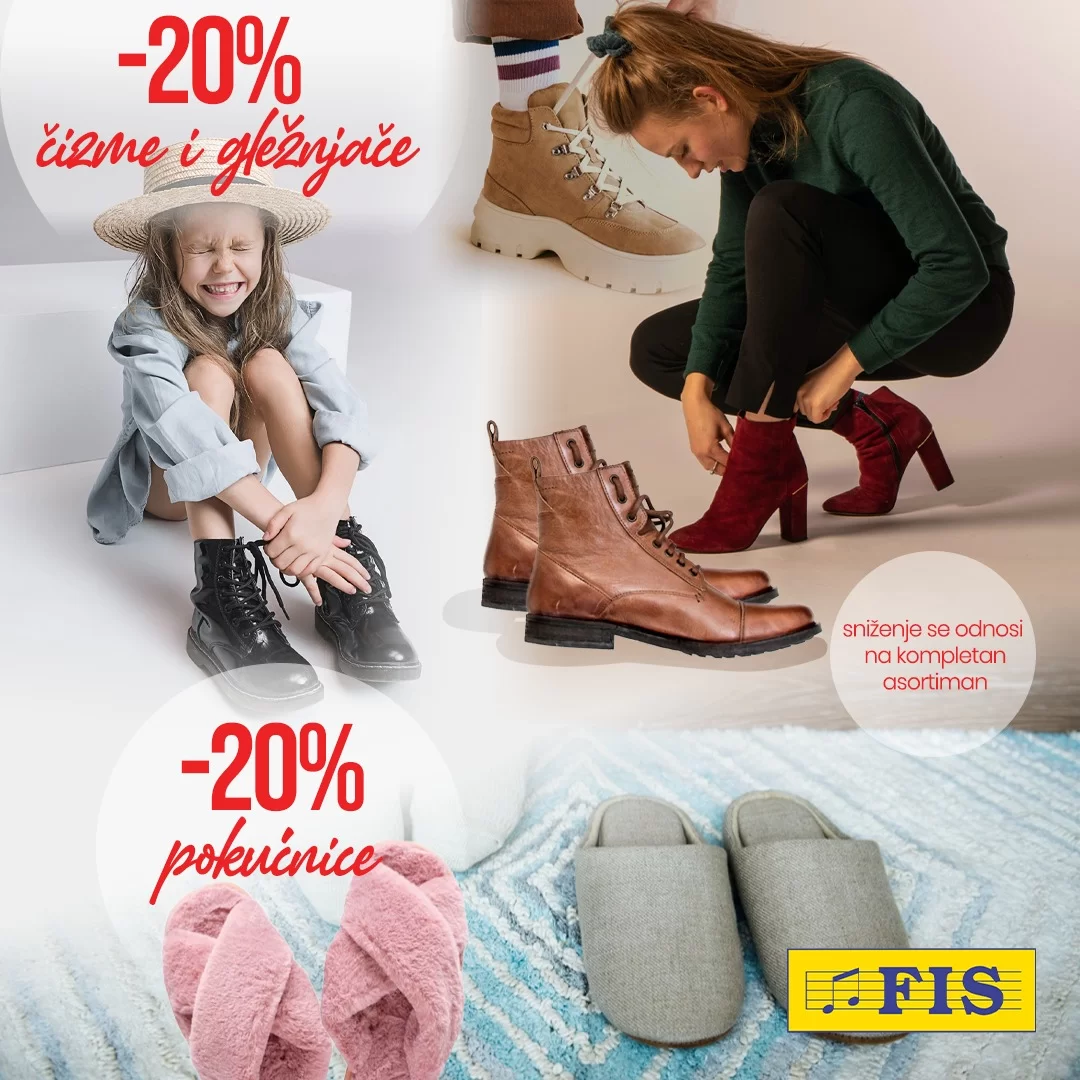 Fis PRODUŽENO SEZONSKO SNIŽENJE