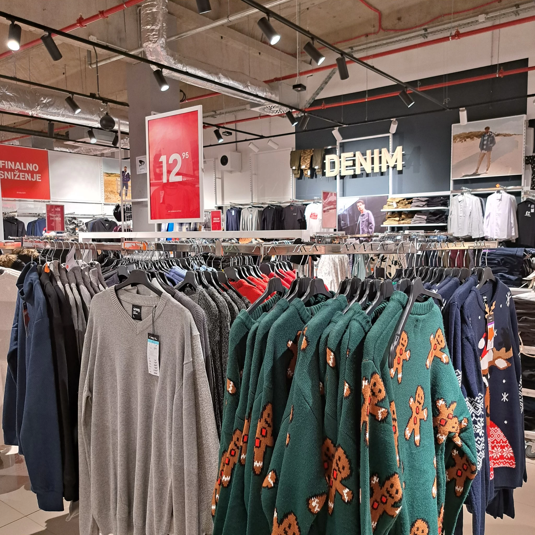 Sinsay SNIŽENJE DO 70%