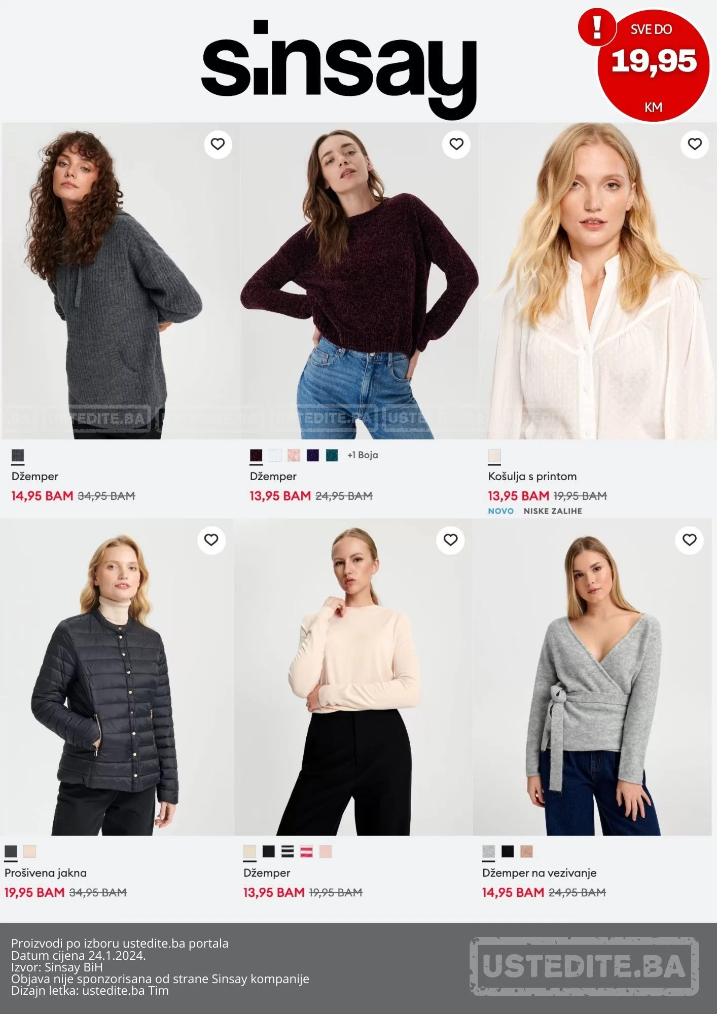 Sinsay SVE DO 19,95 KM