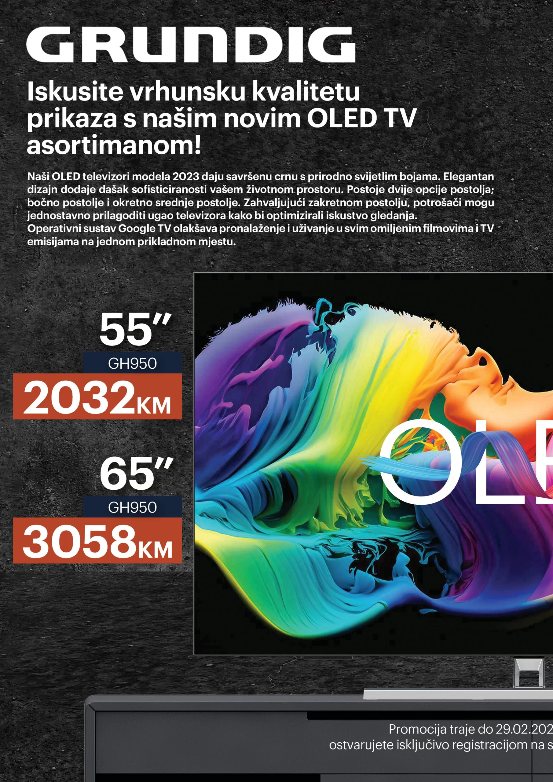 Omega katalog 16.1-29.2.2024.